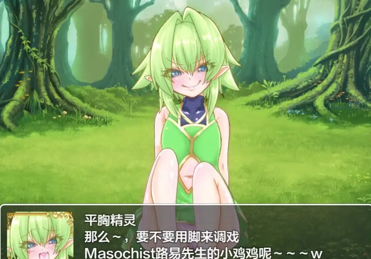 【日系RPG/AI汉化/四爱/逆NTR】诱惑的魅魔1.0版【PC+安卓/600M】