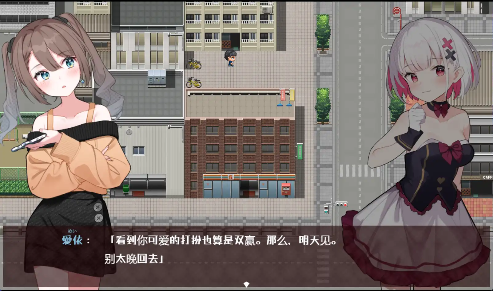 eee49cf1-e3a9-41be-b15a-31858a4d3d2b.png eee49cf1-e3a9-41be-b15a-31858a4d3d2b.png