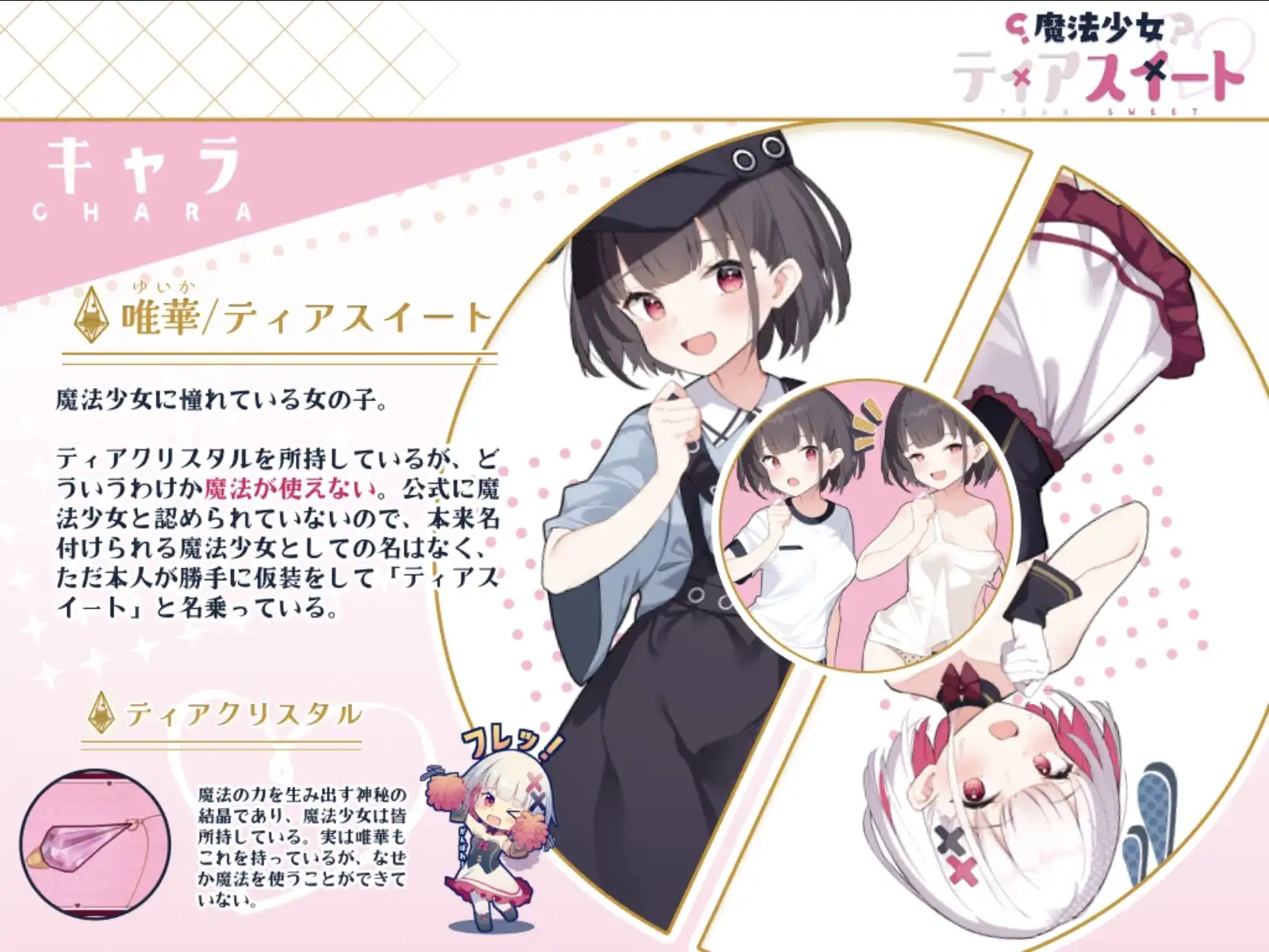 7d45508f-44e3-4c0c-9826-54fb2790072a.png 7d45508f-44e3-4c0c-9826-54fb2790072a.png