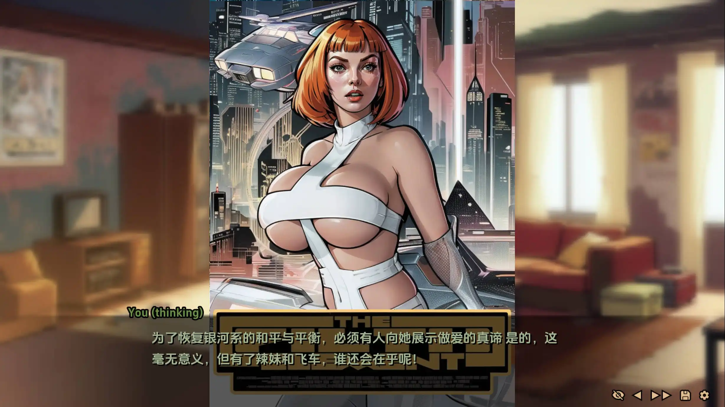 34481c49-2270-4d7f-81ac-5bd5374d8660.png 34481c49-2270-4d7f-81ac-5bd5374d8660.png