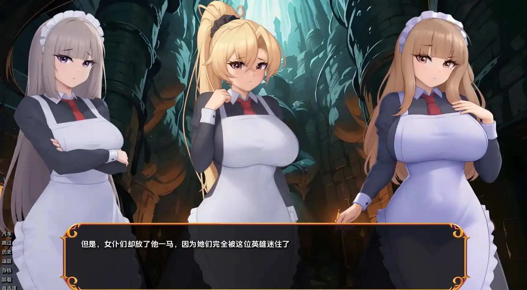 【欧美SLG/汉化/动态】揭开未知的面纱v1.1.0汉化版【PC+安卓/881MB/更新】