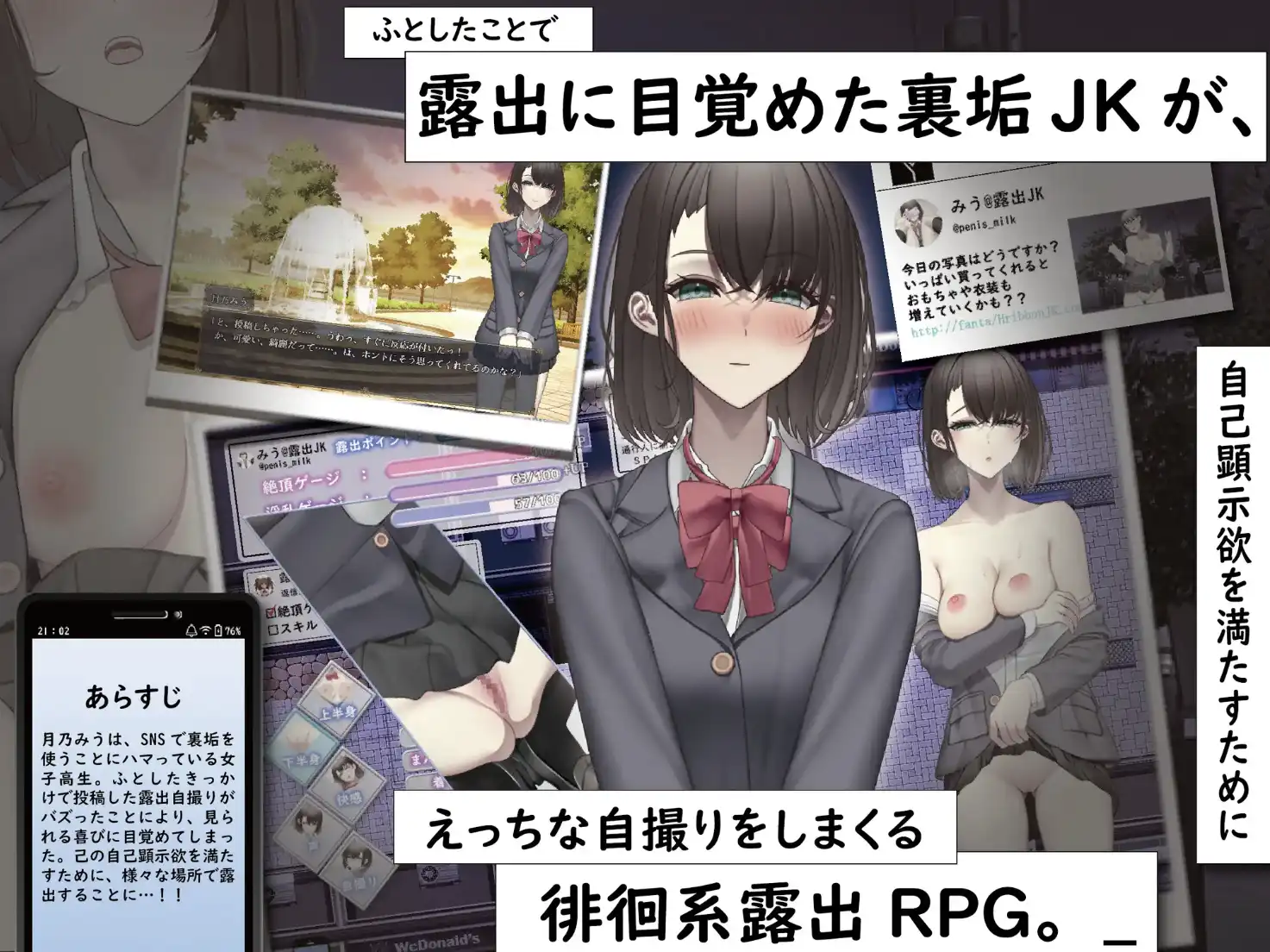 6939bdcd-95dc-4580-b50e-5642f2ce4b26.png 6939bdcd-95dc-4580-b50e-5642f2ce4b26.png