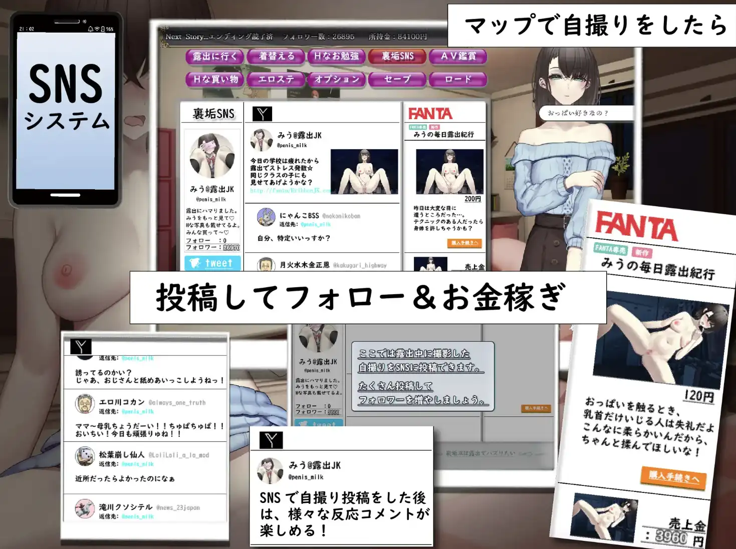 43b9fc84-d379-4a71-86de-7cfb86faef87.png 43b9fc84-d379-4a71-86de-7cfb86faef87.png