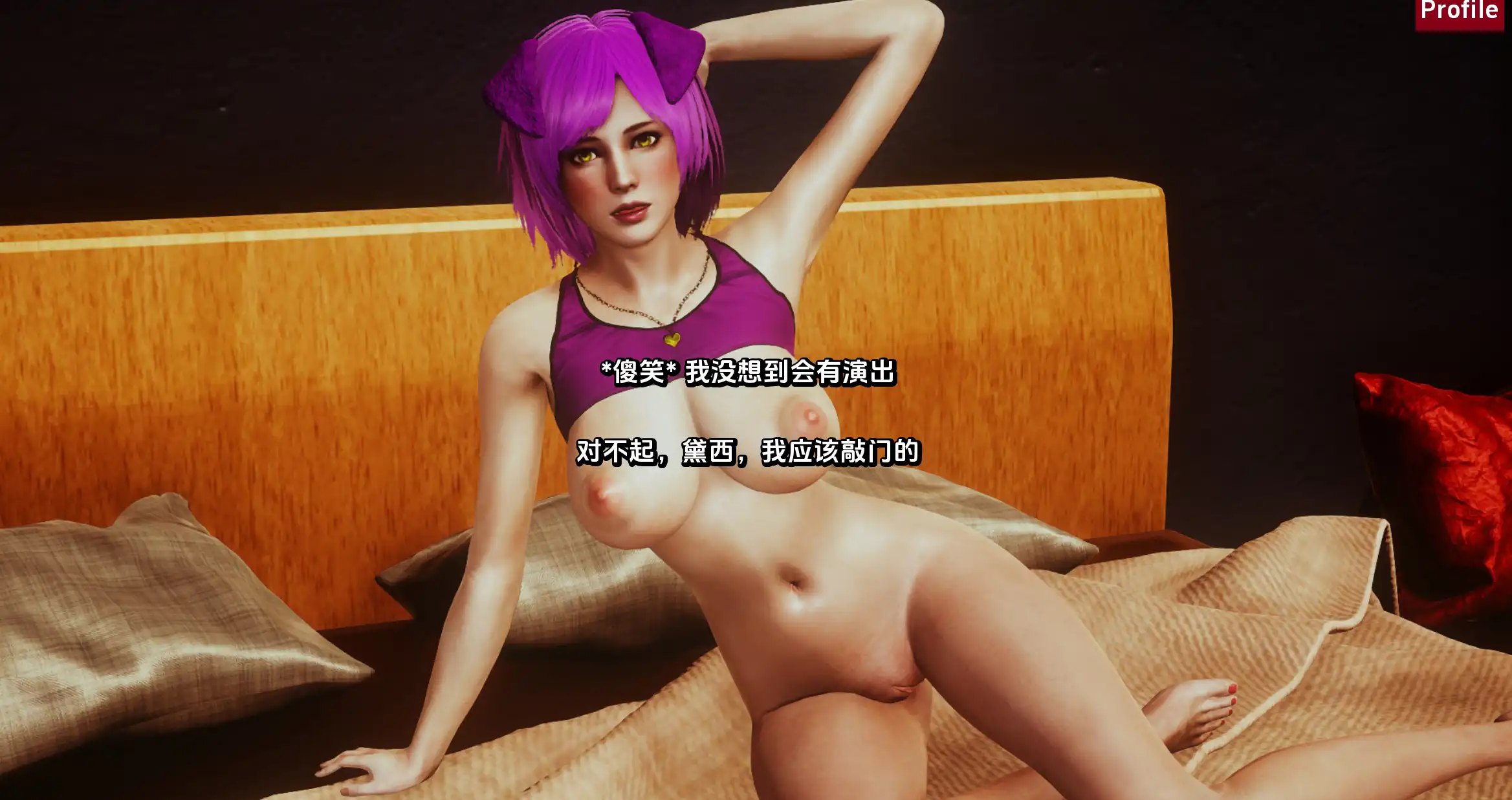 4cd8a38f-8261-43ae-9c63-1ca731e98658.png 4cd8a38f-8261-43ae-9c63-1ca731e98658.png