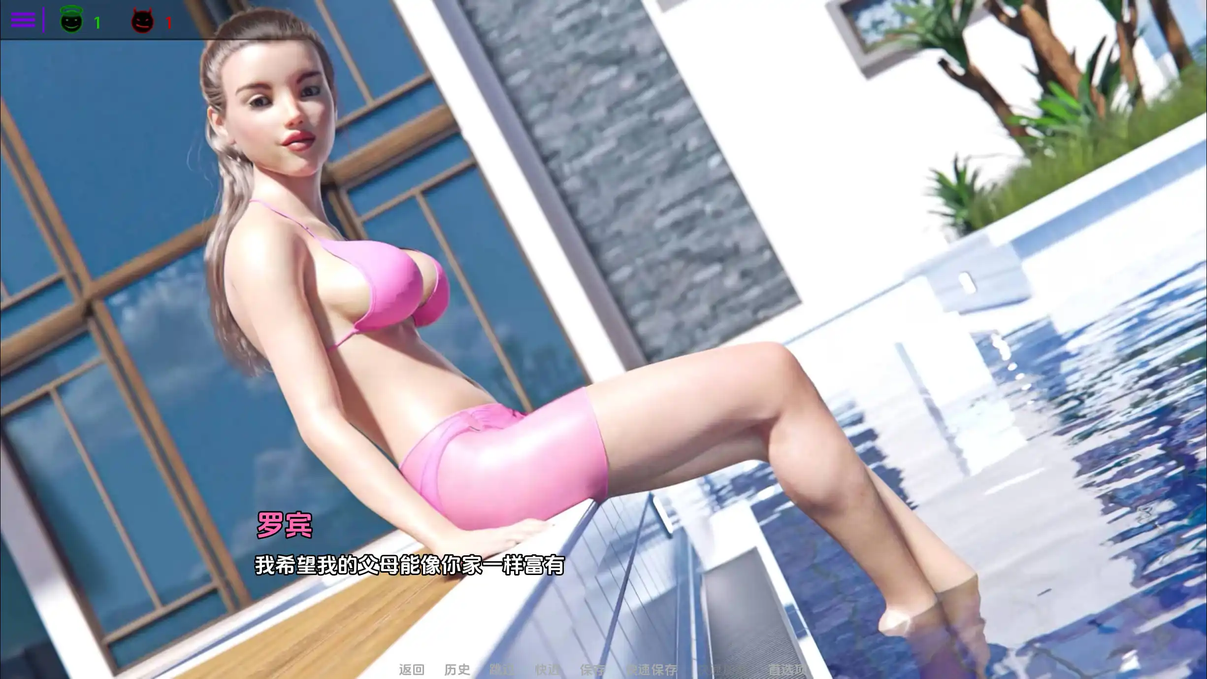 324e51ad-867d-4ff8-a24c-11d083f80bfe.png 324e51ad-867d-4ff8-a24c-11d083f80bfe.png