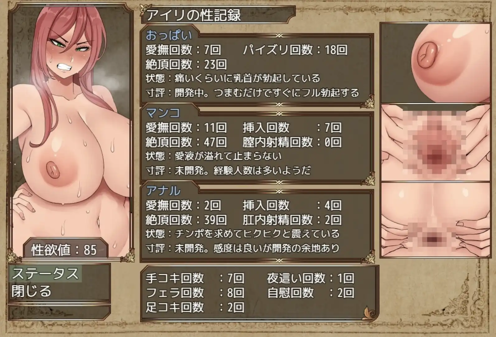 bddddb32-2cc5-4f36-9ccb-ca67caef291c.png bddddb32-2cc5-4f36-9ccb-ca67caef291c.png