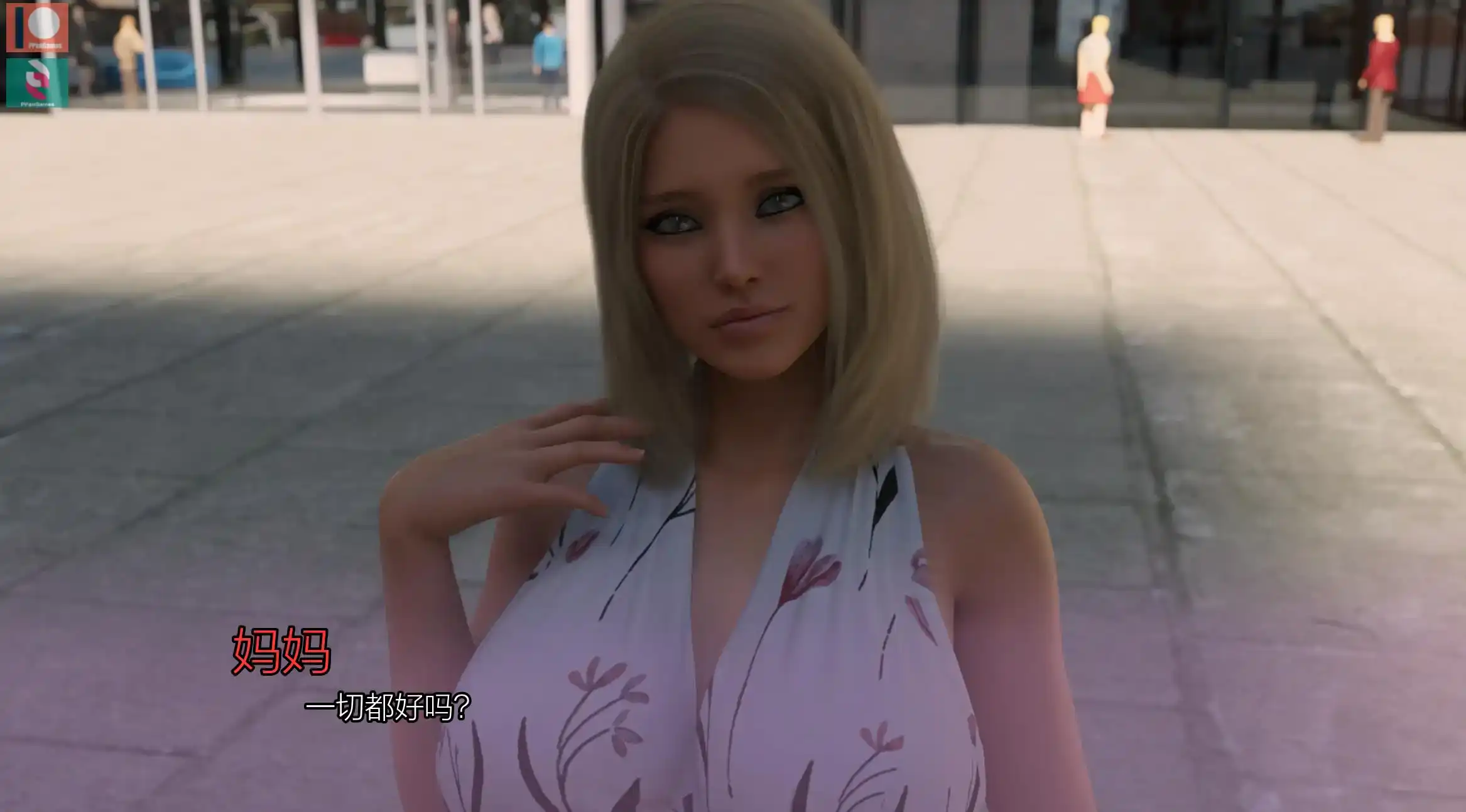 禁忌激情 (2).png