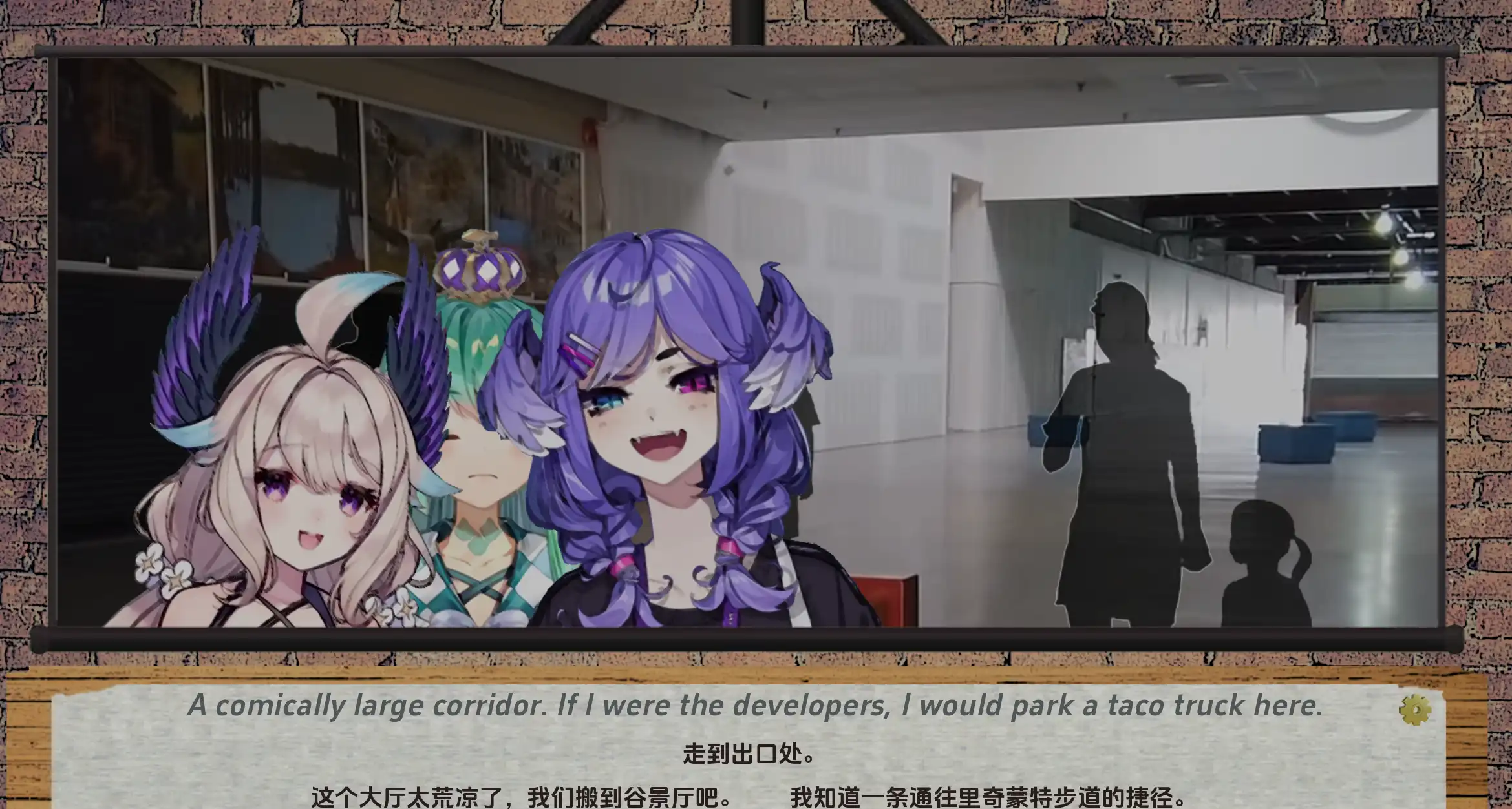 【欧美SLG/汉化/沙盒】后宫末日1.0汉化版【PC+安卓/3.69G/更新】