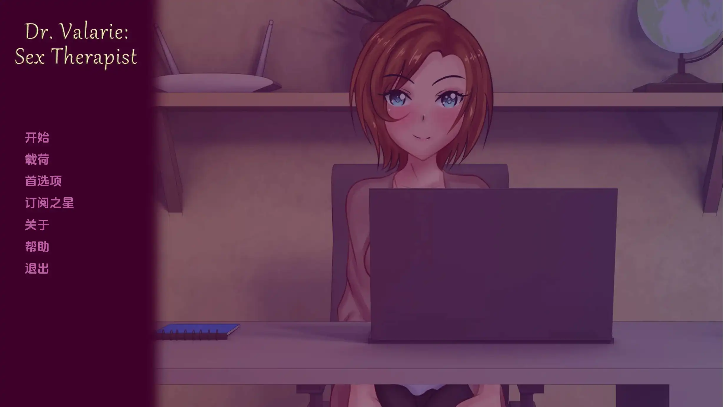 0fe379e8-d64d-4ff3-abc1-3e9a59cb2d5f.png 0fe379e8-d64d-4ff3-abc1-3e9a59cb2d5f.png