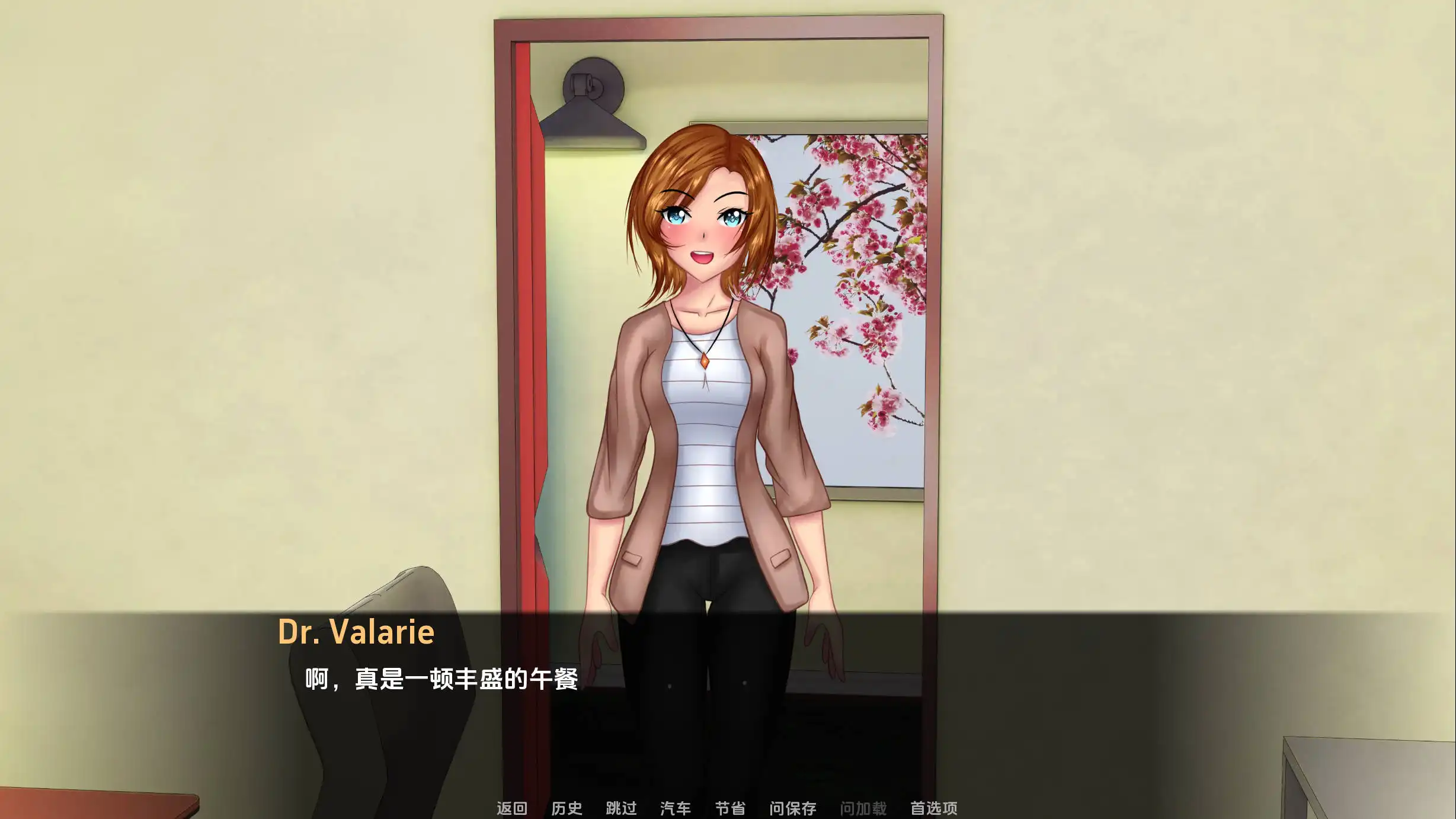 6796de37-8673-43f5-b994-d5f971bd2900.png 6796de37-8673-43f5-b994-d5f971bd2900.png