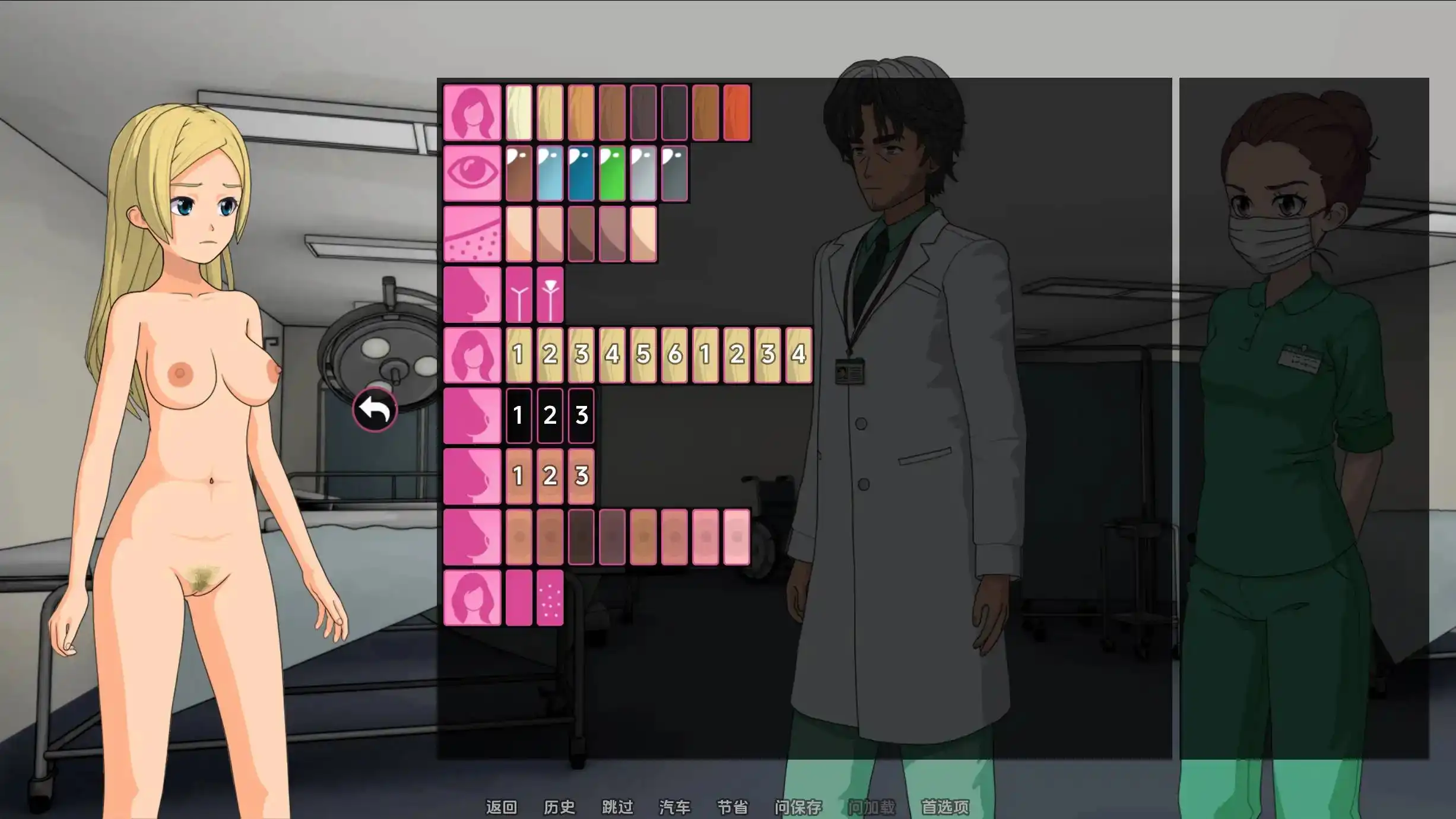 e125c489-192c-4488-b381-bf2896770ec9.png e125c489-192c-4488-b381-bf2896770ec9.png