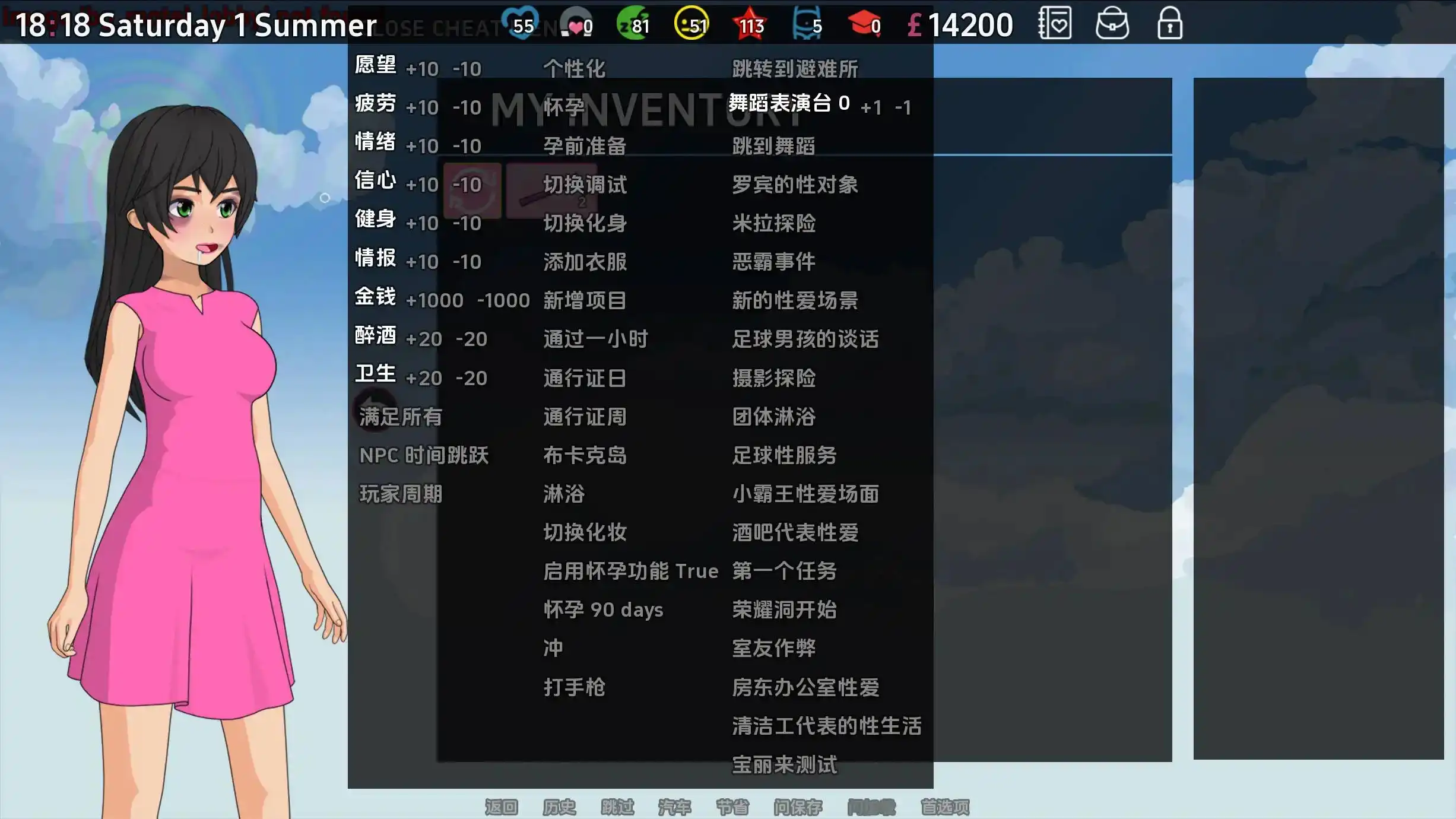 ce71c67b-5e27-48ce-a511-90b96199c92e.png ce71c67b-5e27-48ce-a511-90b96199c92e.png