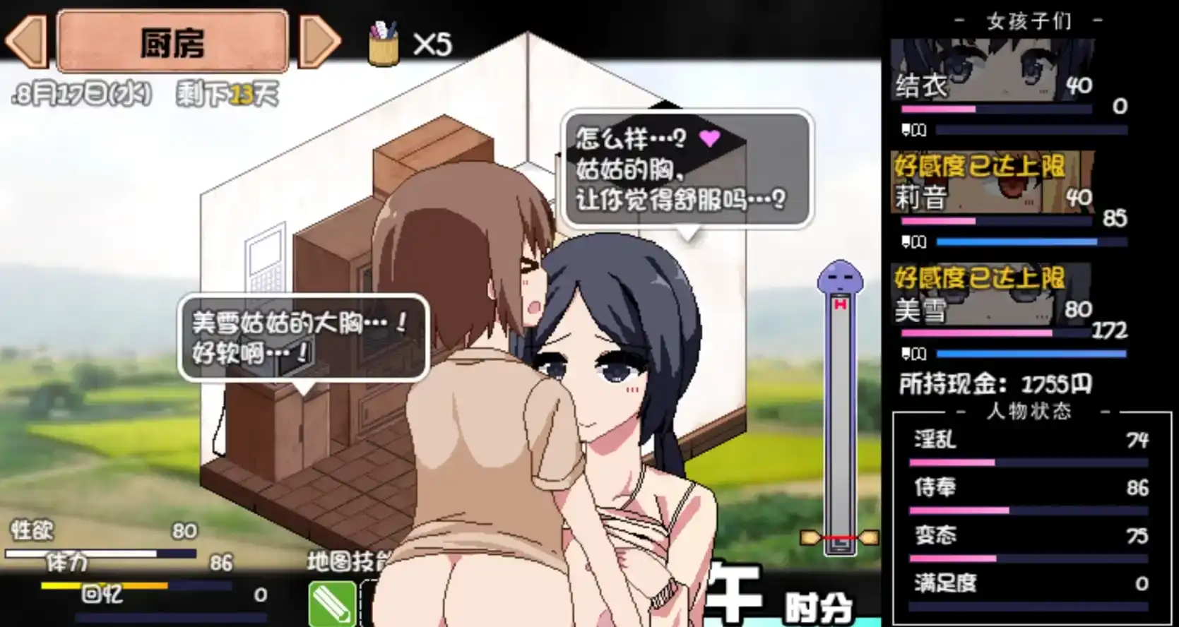 3659a18f-78fe-4f6f-9cf3-b00a3ee6dd1c.png 3659a18f-78fe-4f6f-9cf3-b00a3ee6dd1c.png