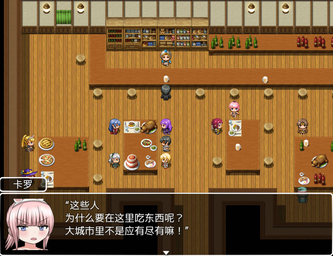 催眠大危机 (3).jpg