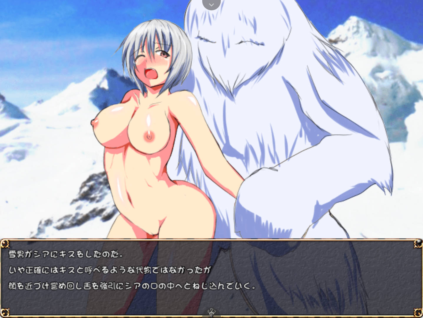 【日式RPG/汉化】胆小鬼希亚 【安卓】