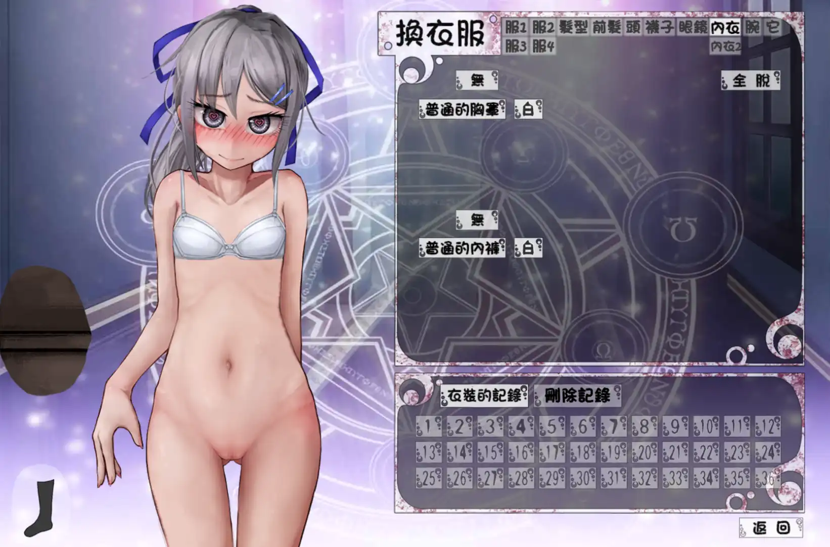 289ce83d-45f1-4ac8-b808-9c2fc6b3a25b.png 289ce83d-45f1-4ac8-b808-9c2fc6b3a25b.png