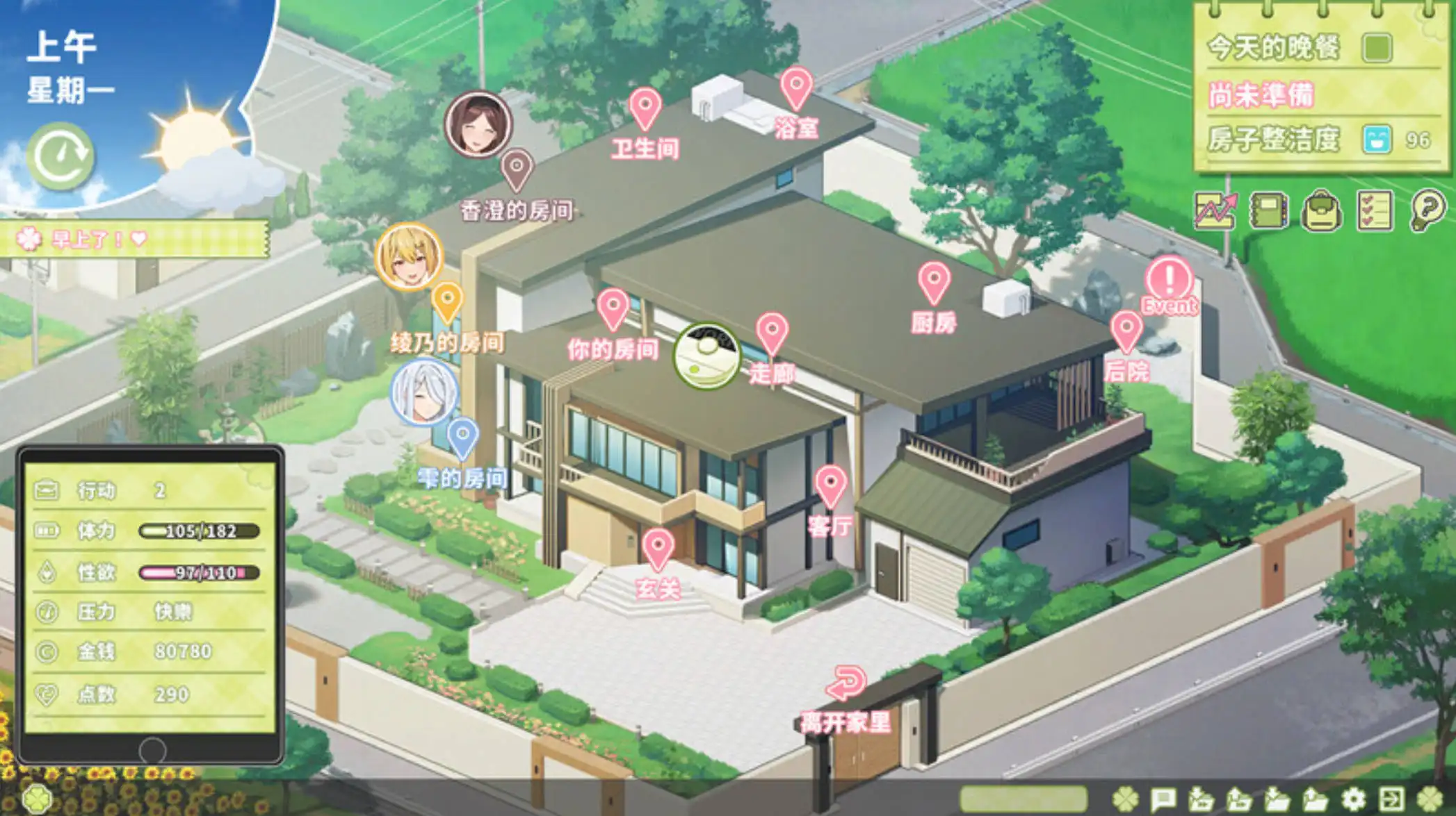 fc736c31-07d3-4618-8322-7b6977145c8c.png fc736c31-07d3-4618-8322-7b6977145c8c.png