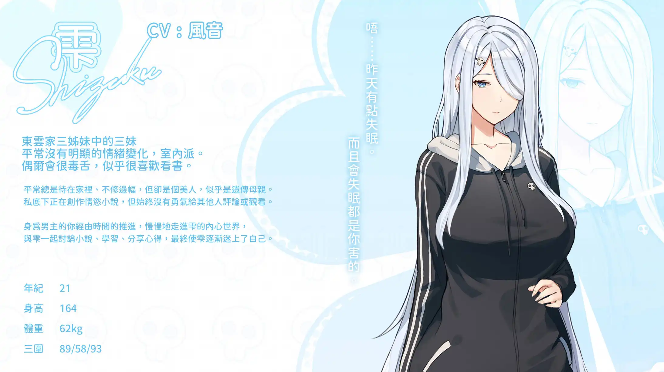da6c00e3-4451-41f6-b9be-4717c82d3e84.png da6c00e3-4451-41f6-b9be-4717c82d3e84.png