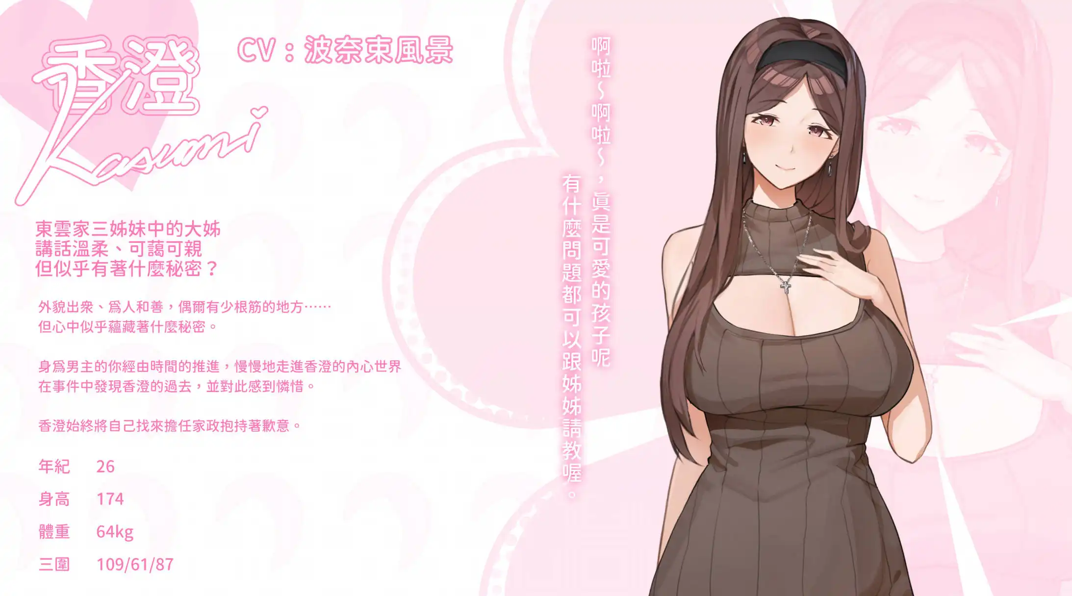 9cc1aee0-6b8c-4dbd-926a-b42e3a314e51.png 9cc1aee0-6b8c-4dbd-926a-b42e3a314e51.png
