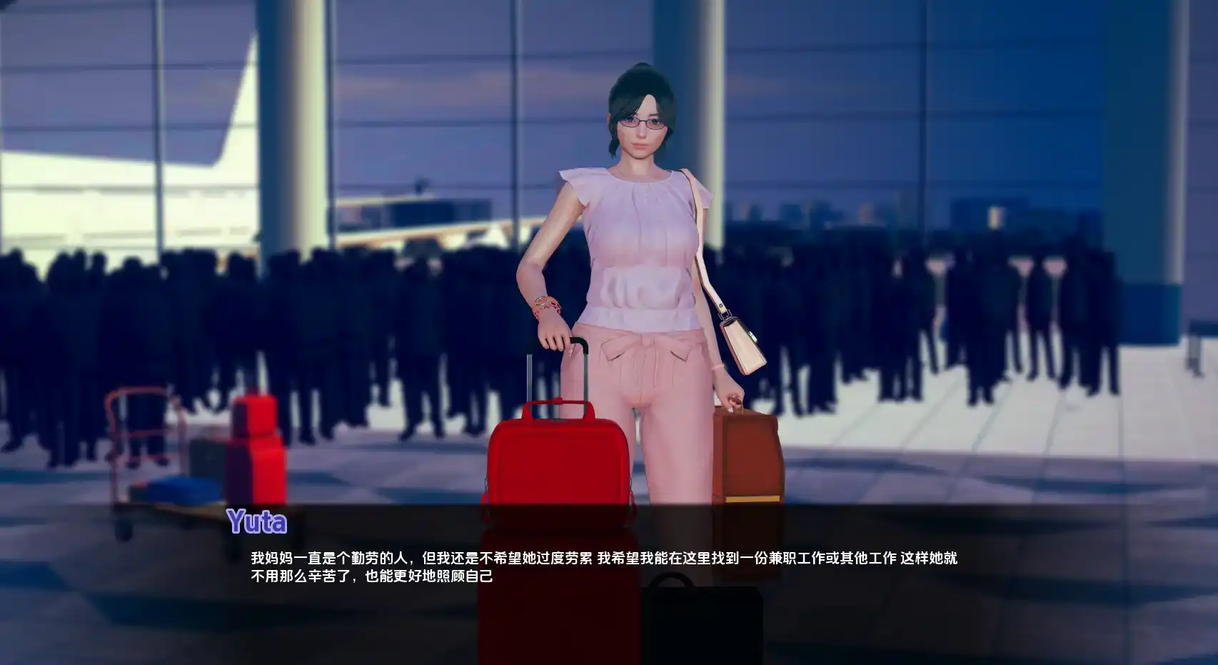 7aa1e883-ee22-4df9-814e-387626f8b1fe.png 7aa1e883-ee22-4df9-814e-387626f8b1fe.png