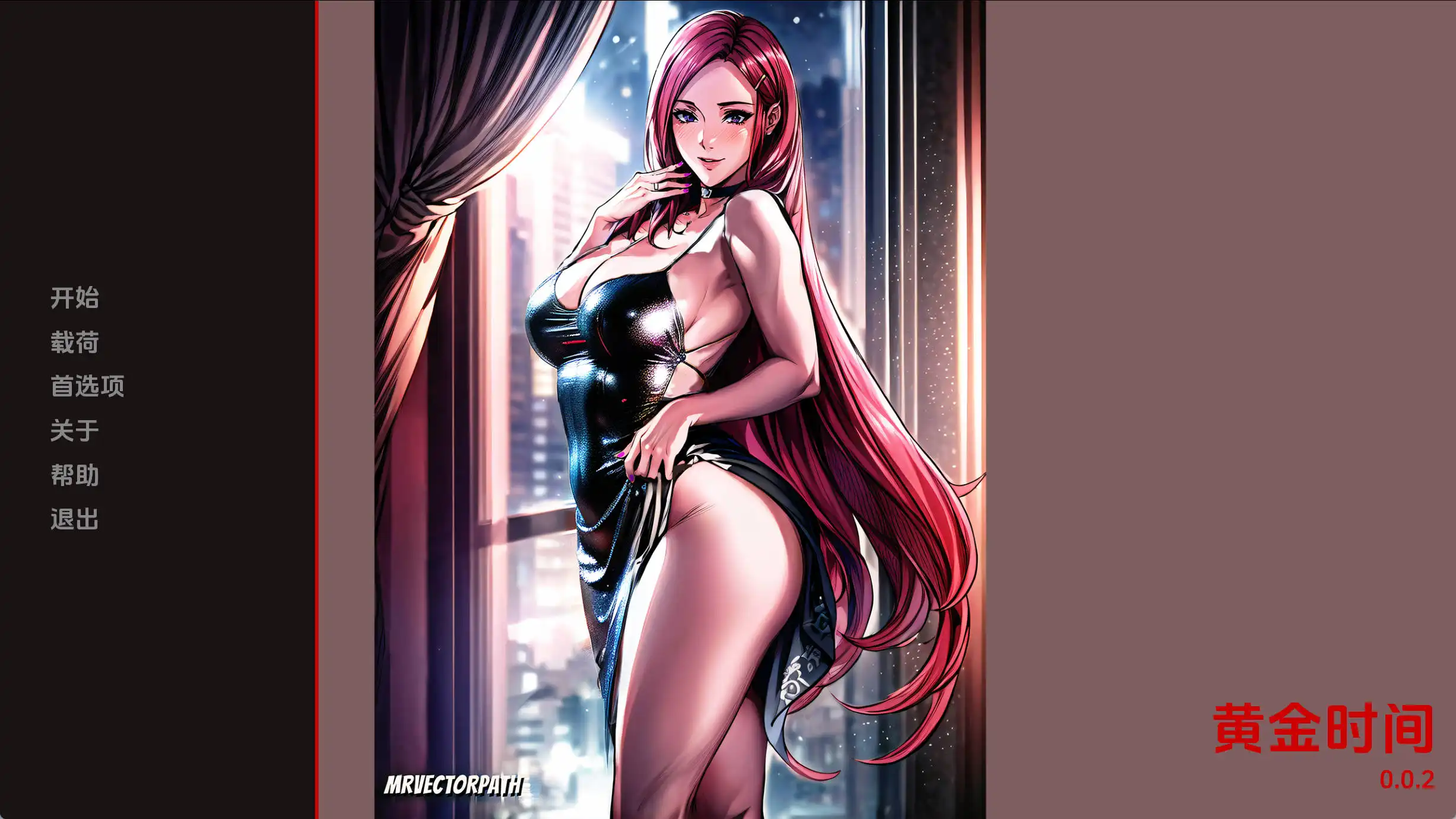 【欧美SLG/汉化/动态】黄金时间v0.0.2汉化版【PC+安卓/617MB/更新】PrimeTime [v0.0.2]