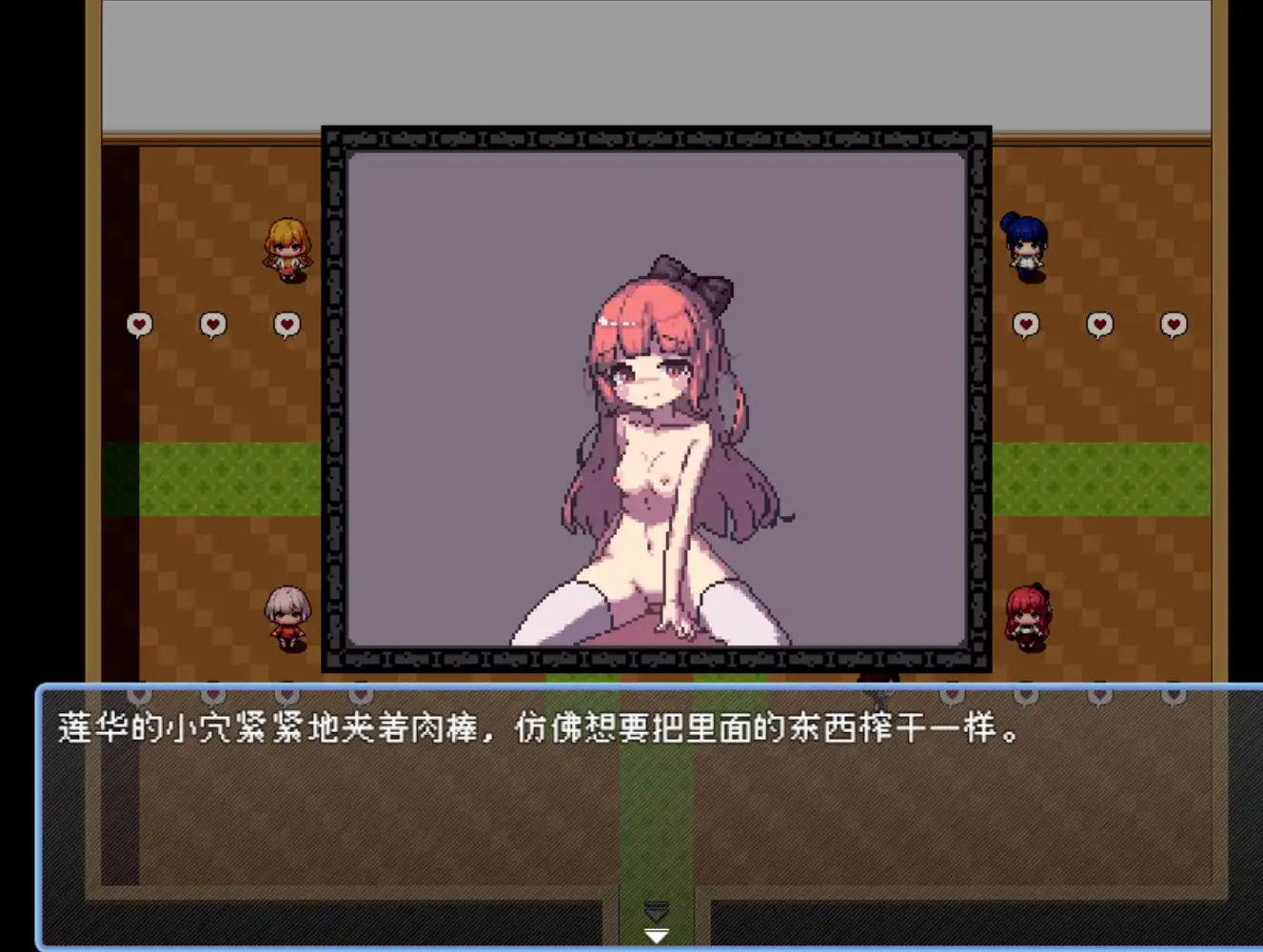 b2aaef09-6e4c-4b90-b7ed-b65c3c0a0de6.png b2aaef09-6e4c-4b90-b7ed-b65c3c0a0de6.png