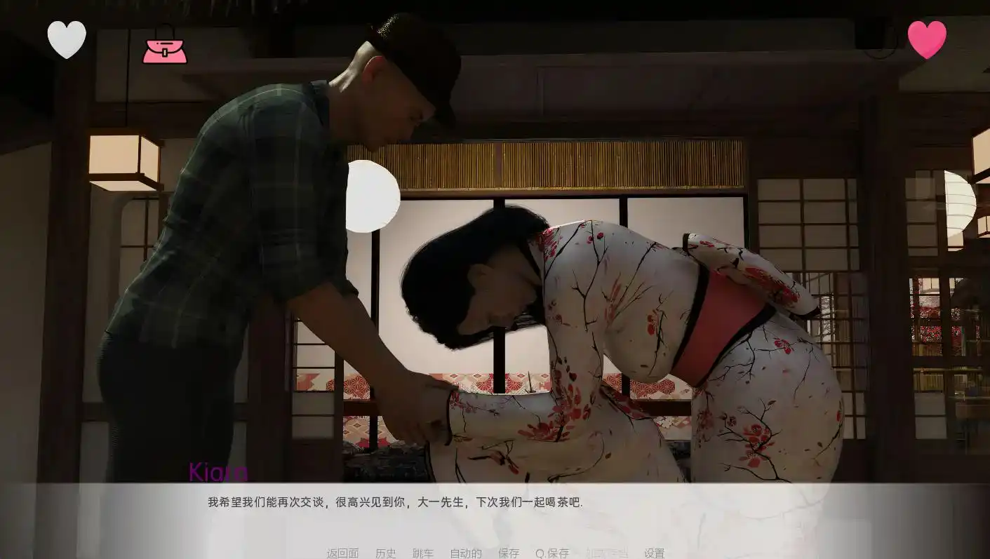 【欧美SLG/汉化/动态】新起点Ch. 2 v.0.6.2-F汉化版【PC+安卓/3.40G/更新】New Beginnings in Japan [Ch. 2 v.0.6.2-F]