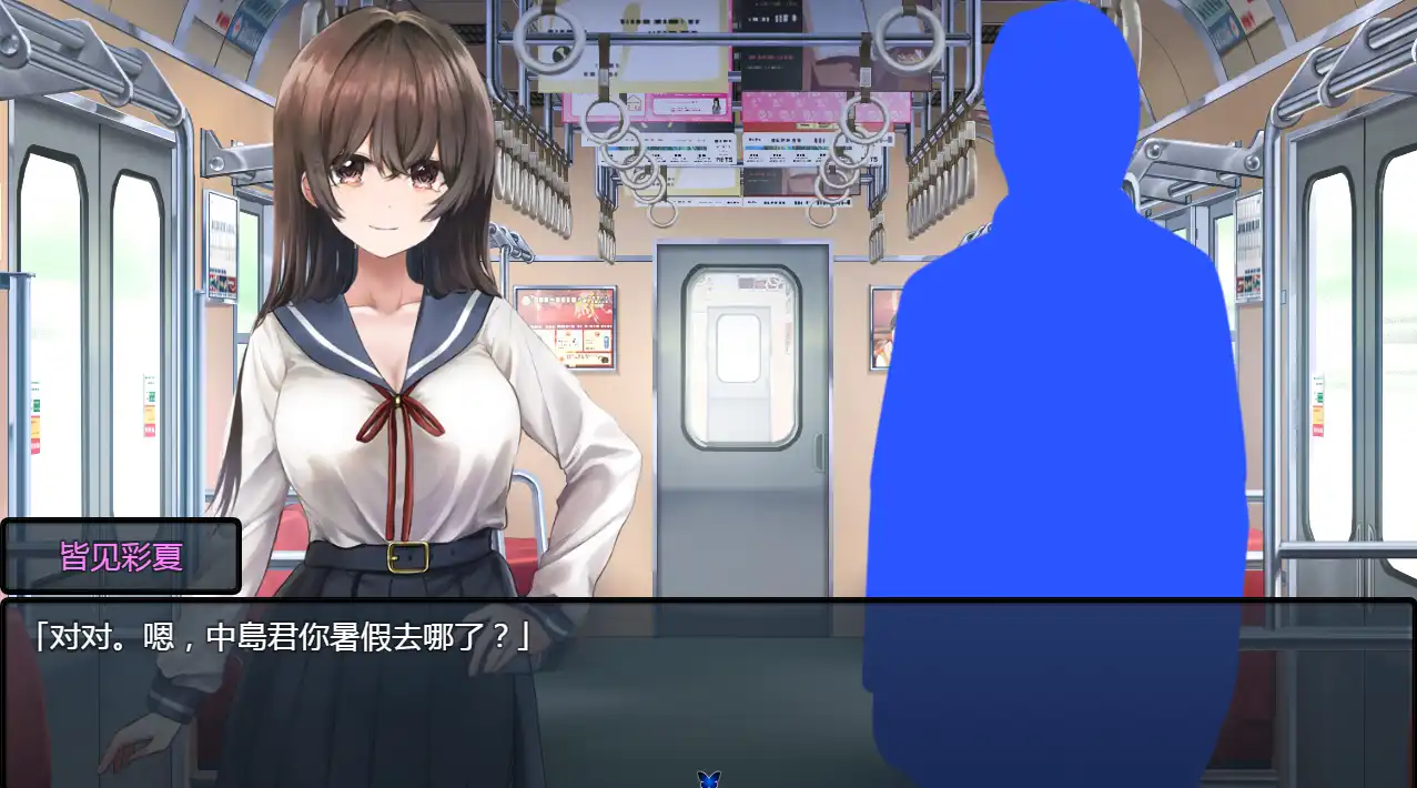 3e7e98bd-1371-47b7-ab95-d156d30dbdc0.png 3e7e98bd-1371-47b7-ab95-d156d30dbdc0.png