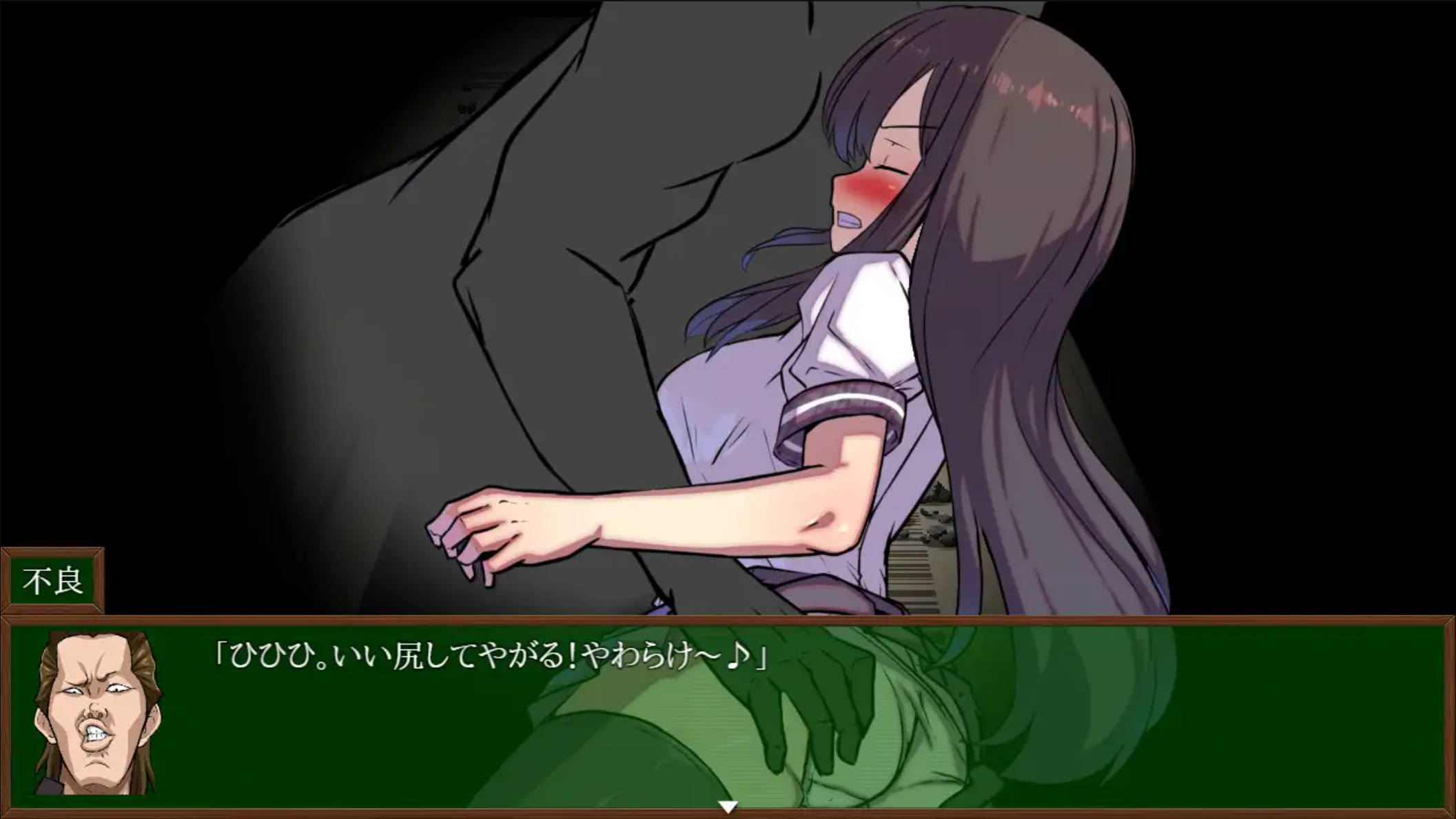 【日式RPG/汉化】 风纪委员长抚子【安卓+PC】 風紀委員長撫子