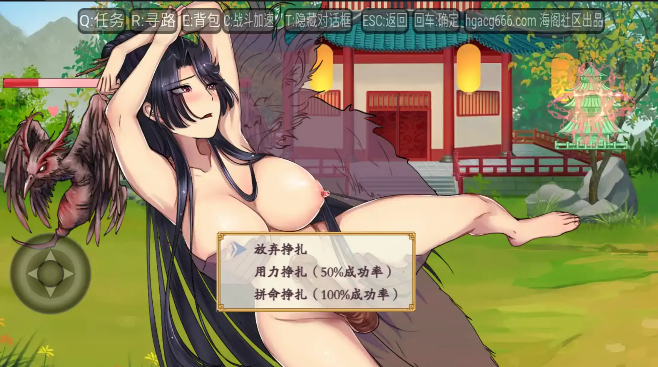 92ef18e0-4c25-4c95-93ab-8a2f3a8189c9.png
