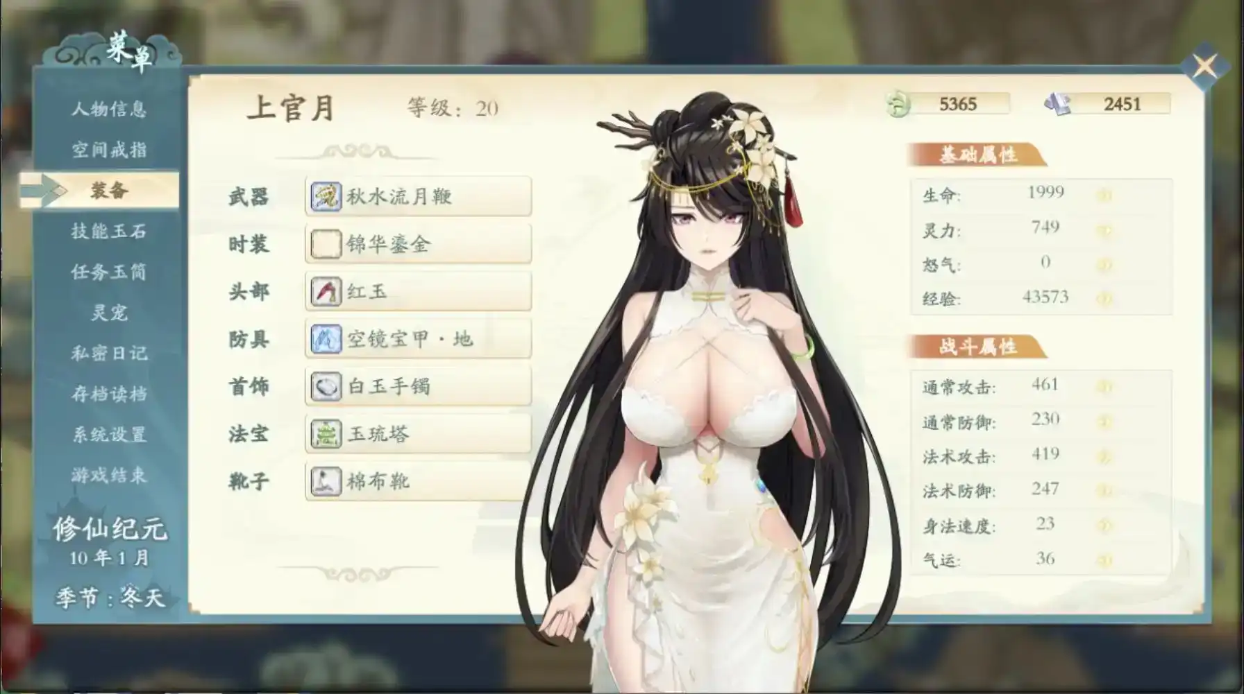 c168af77-a1b8-4de4-8059-c7717fac6bec.png c168af77-a1b8-4de4-8059-c7717fac6bec.png
