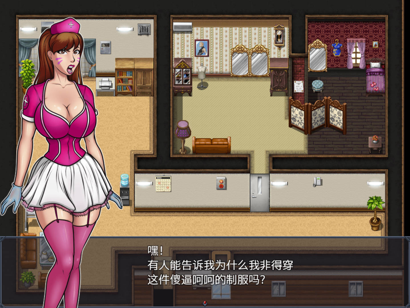 扶她的重任 (3).jpg