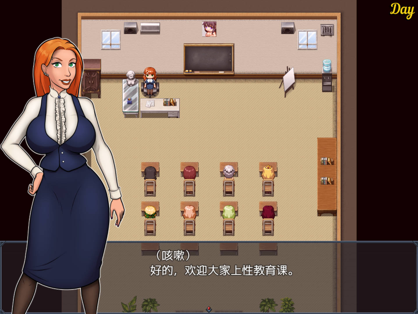 扶她的重任 (4).jpg