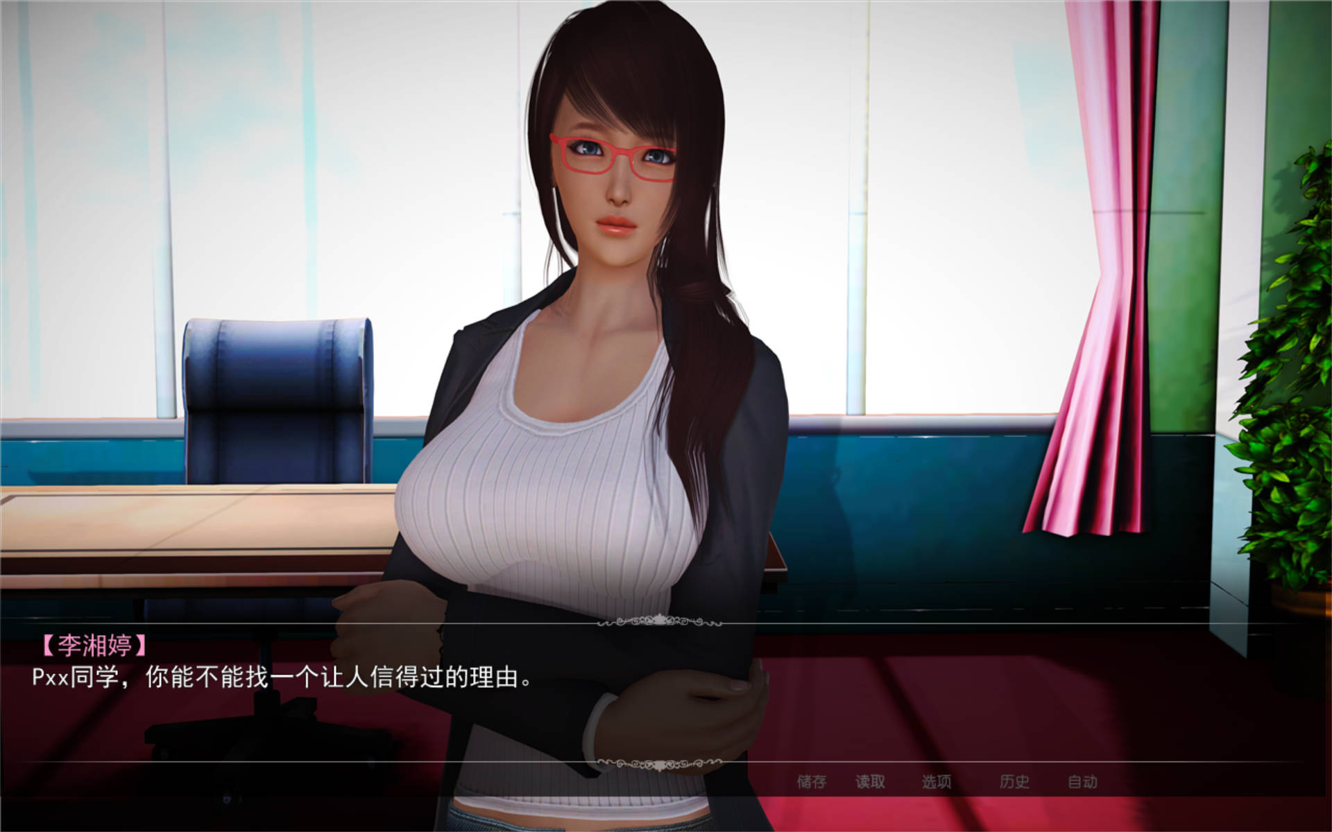 【国产SLG/双端/整合】好色小姨1-5【PC+安卓】