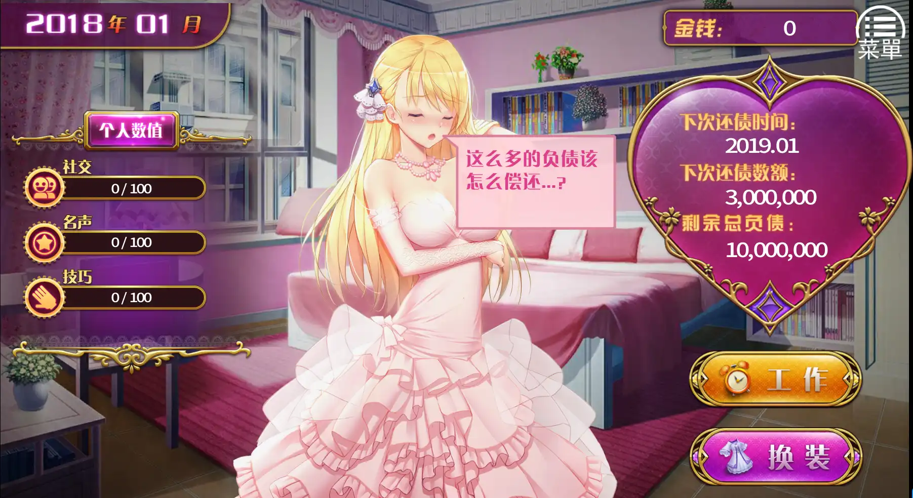 07c7b87b-31e6-4580-a67f-ecbeb59aeb26.png 07c7b87b-31e6-4580-a67f-ecbeb59aeb26.png
