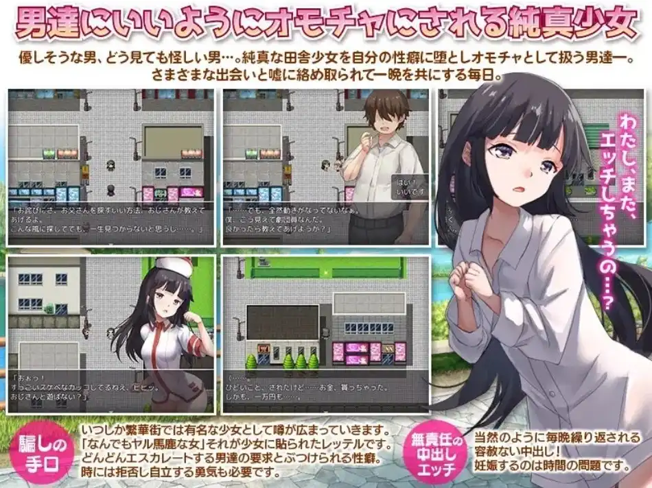 c9bf185a-392c-4aaa-a7bb-2c46dfc24872.png c9bf185a-392c-4aaa-a7bb-2c46dfc24872.png