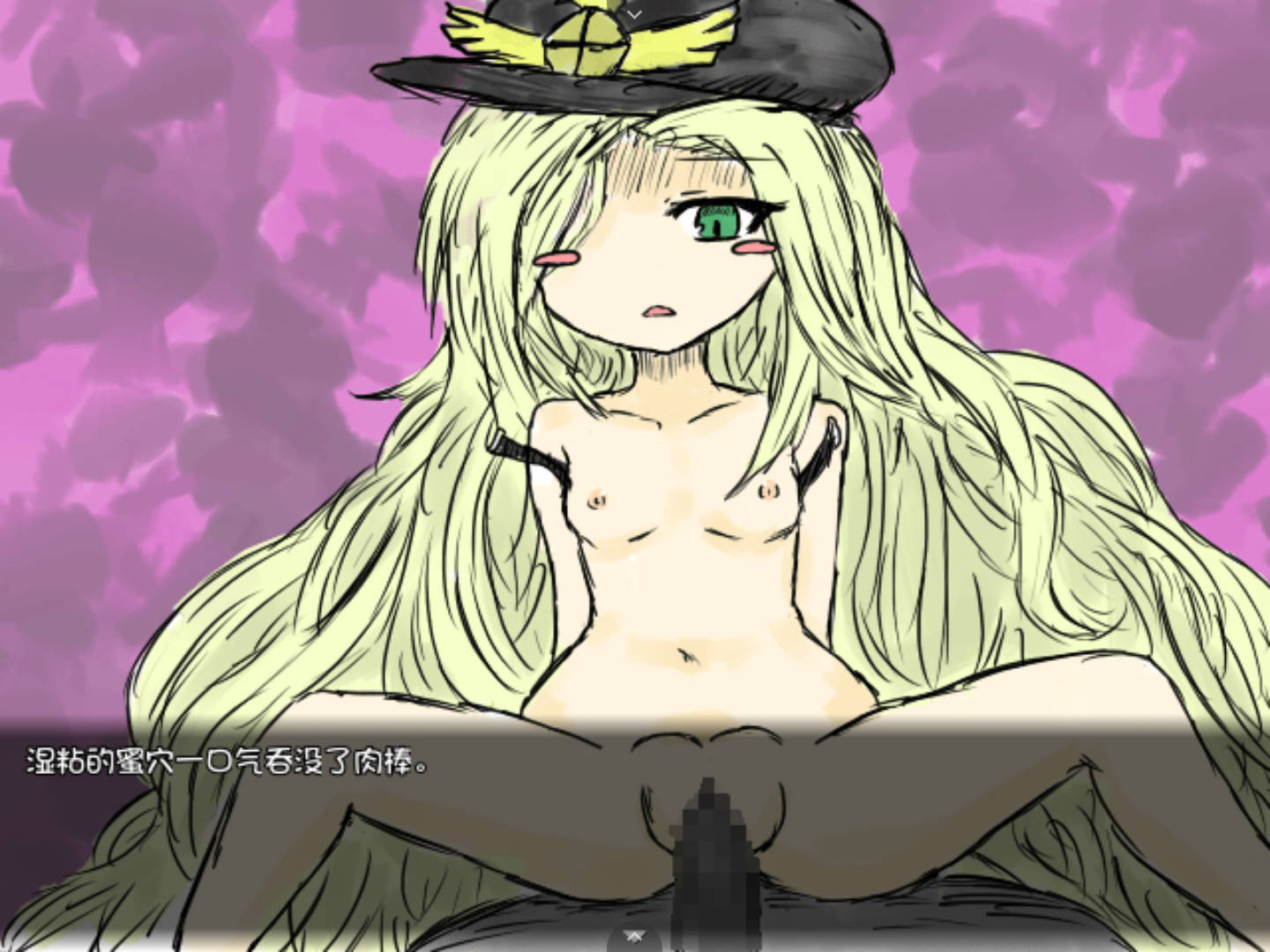 【日式RPG/汉化】黑暗灵魂2 BLACK SOULS