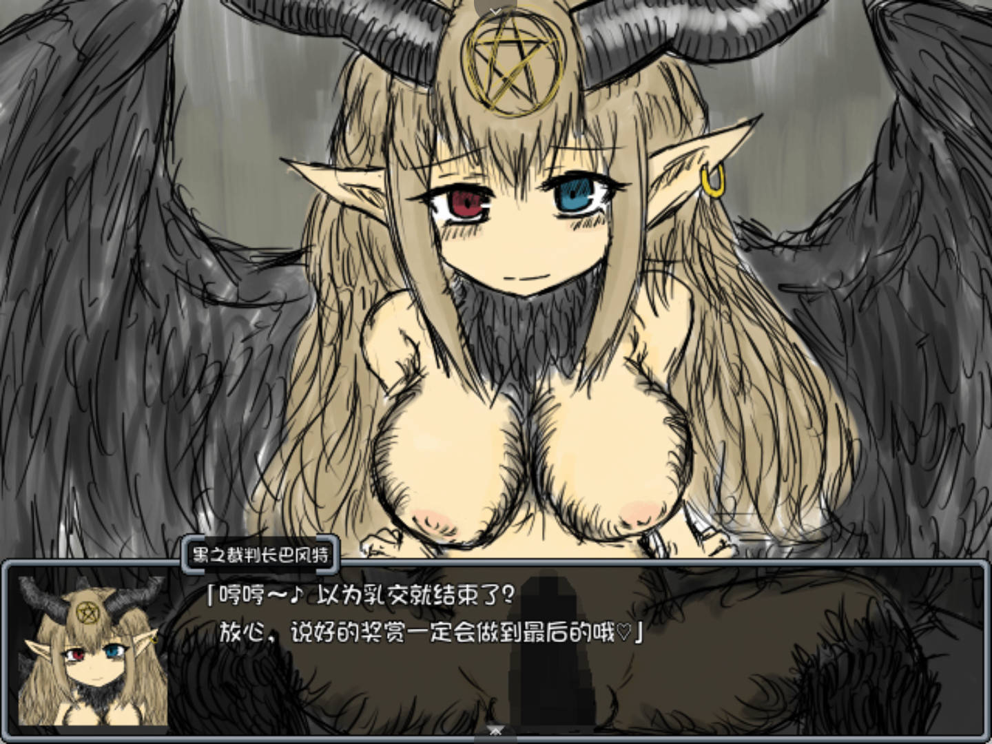 66c607bee7abe.jpg 66c607bee7abe.jpg