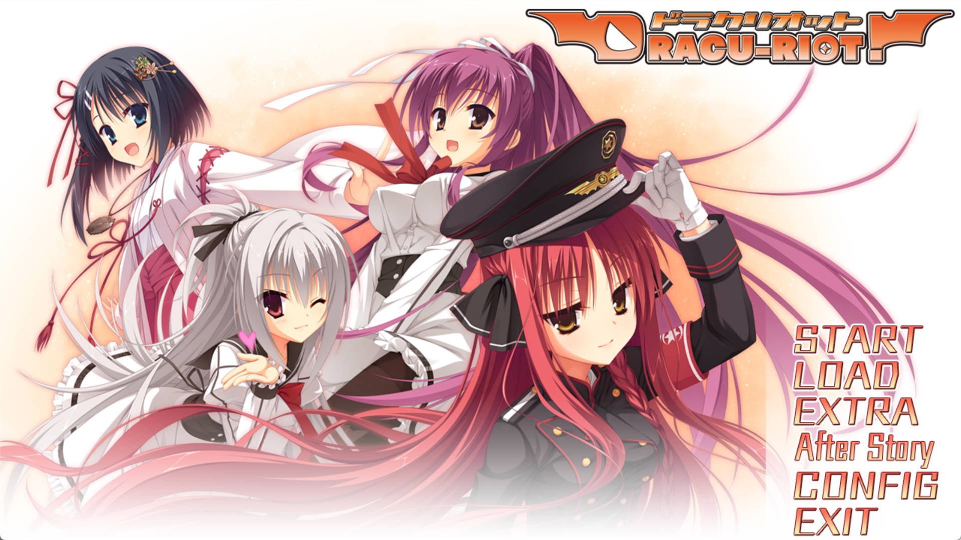 【大型ADV/汉化/全CV】【柚子社】DRACU-RIOT!【PC+安卓+KRKR】