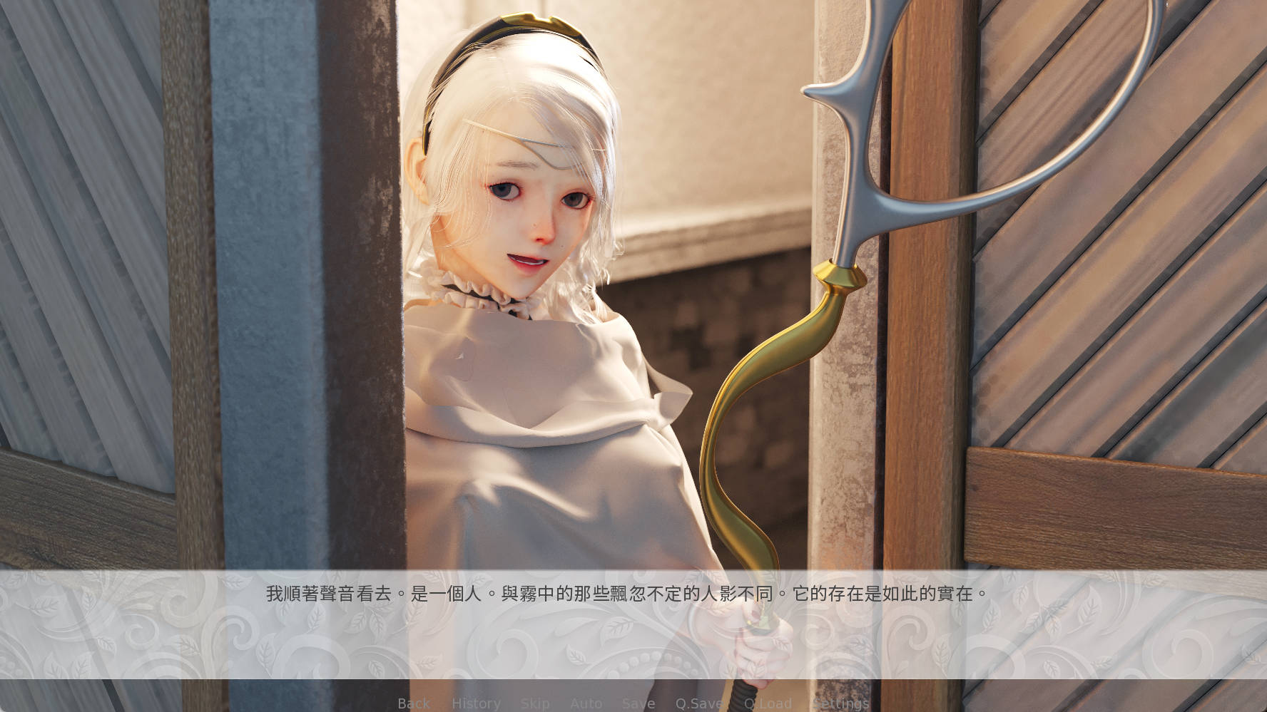 【重口SLG/中文/动态CG】血狂的M之塔  官方中文版【PC+安卓】The Tower