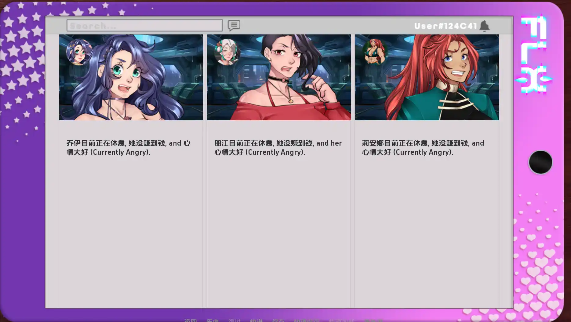 5ef326ce-2c0d-487a-8842-7e3aabe7e5ea.png 5ef326ce-2c0d-487a-8842-7e3aabe7e5ea.png