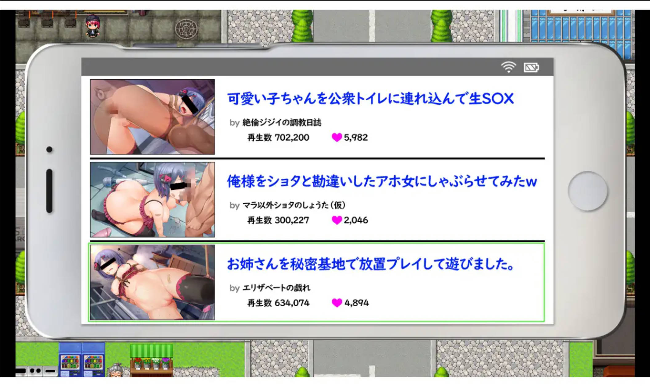 【日式RPG/汉化】女管家的日常生活【pc+安卓】美少女チューバーのHな日常