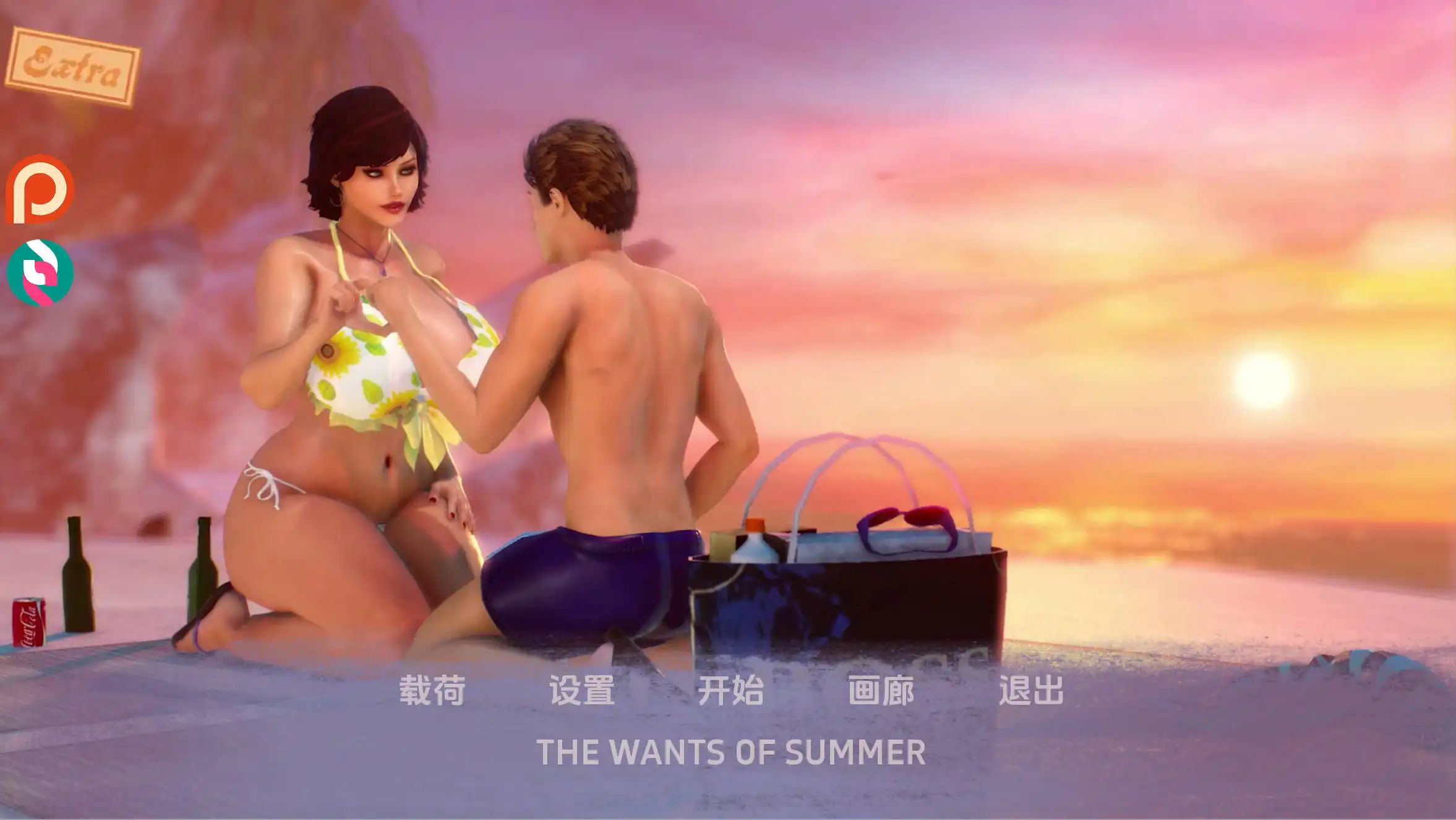 【欧美SLG/汉化/动态】夏天的愿望0.2汉化版【PC+安卓/1.34G/更新】
