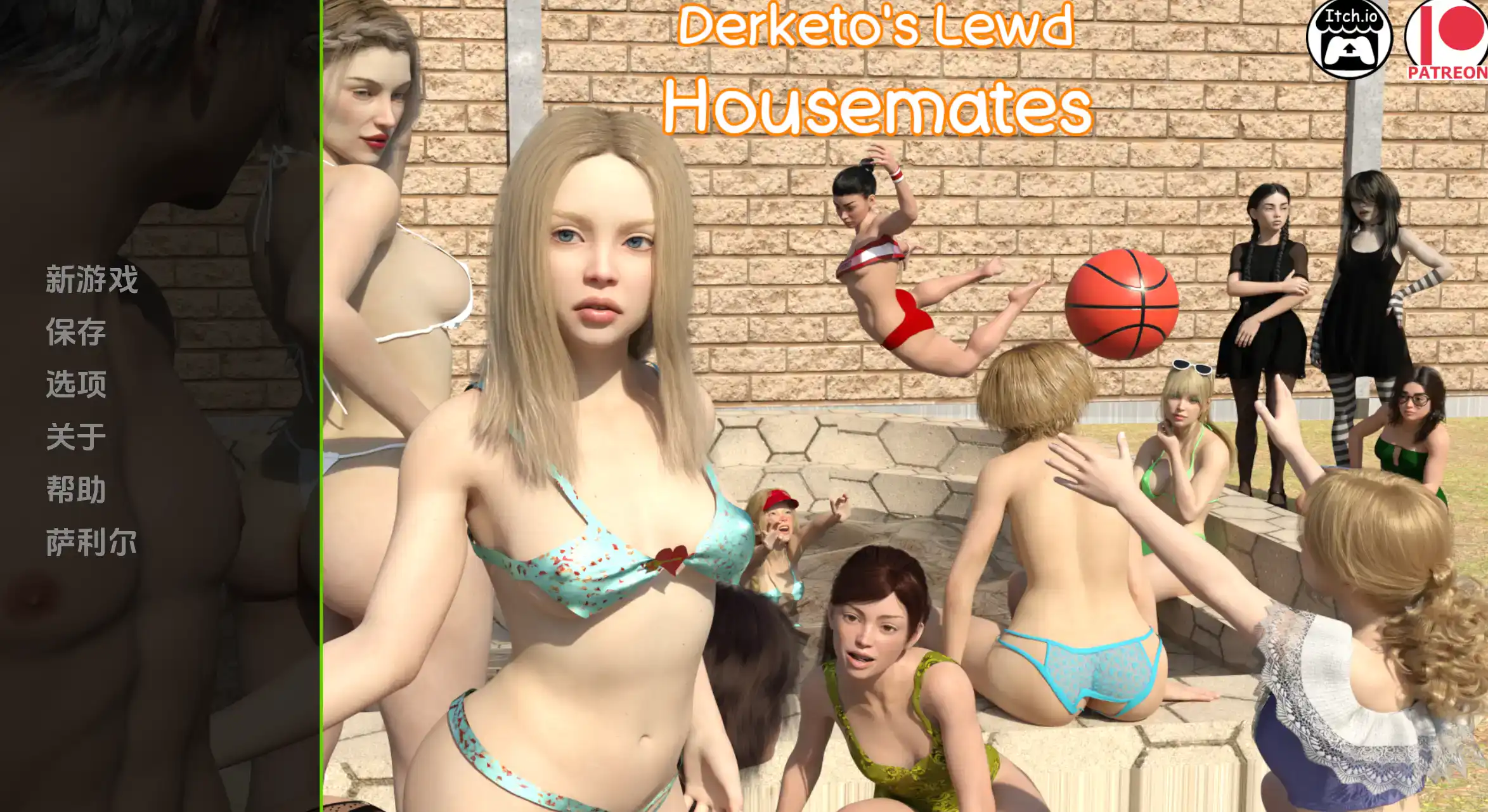 【欧美SLG/汉化/动态】淫荡室友0.9汉化版【PC+安卓/420MB/更新】Derketo Lewd Housemates [v0.9]