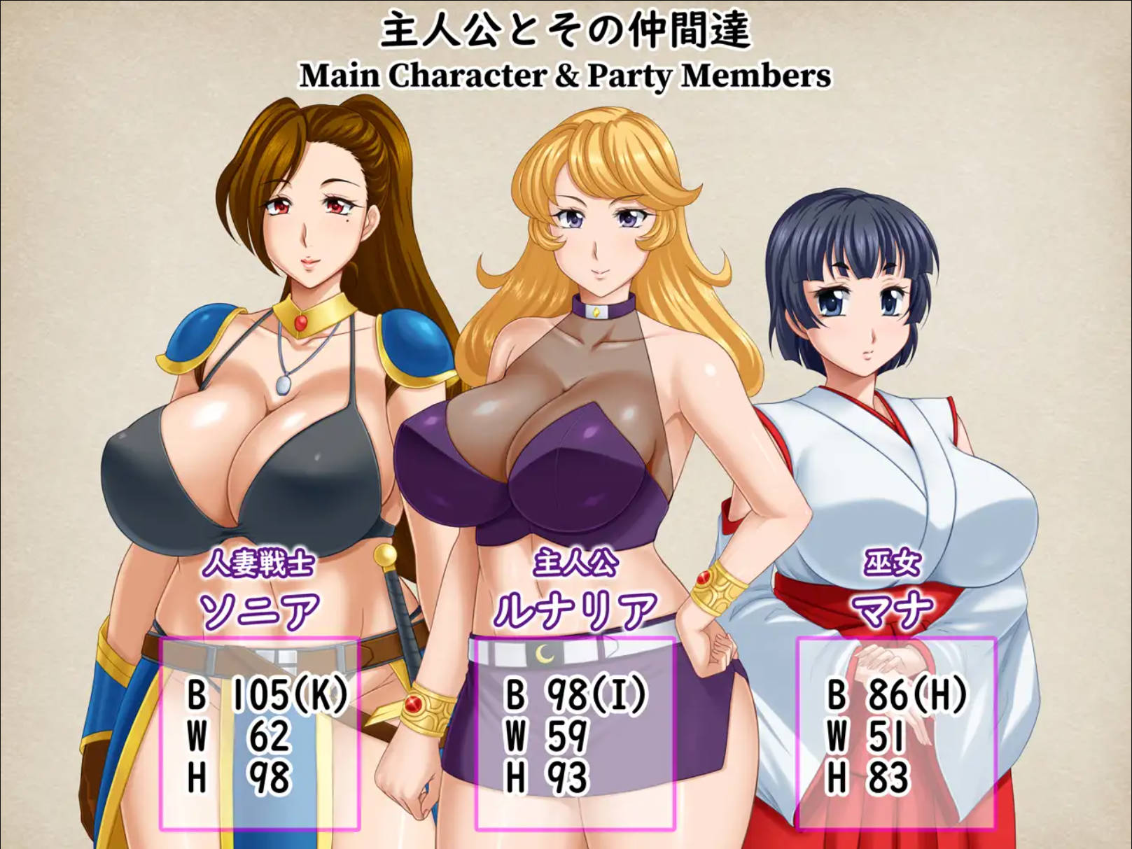 【日式RPG/汉化】LunariaFantasia 汉化版