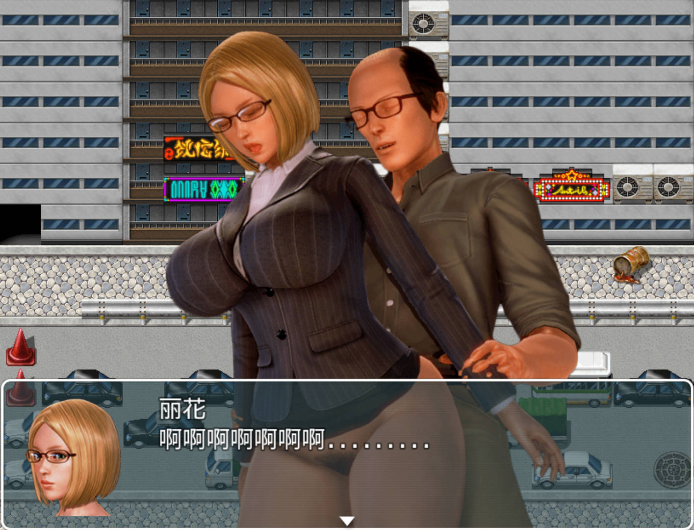 【日式RPG/汉化】裸体女战神 【安卓】SEXY HEROINES