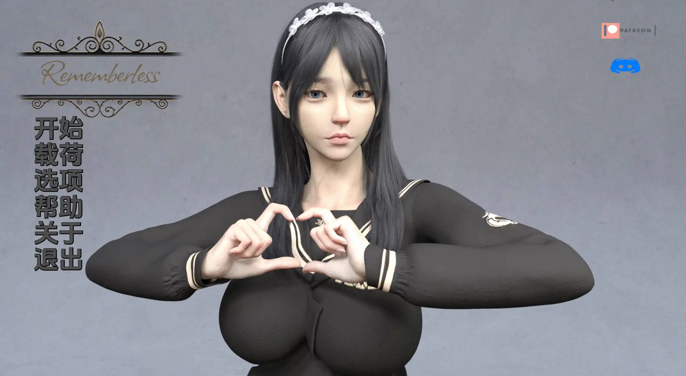 【欧美SLG/汉化/动态】无记忆0.3汉化版【PC+安卓/3.01G/更新】Rememberless [v0.3]