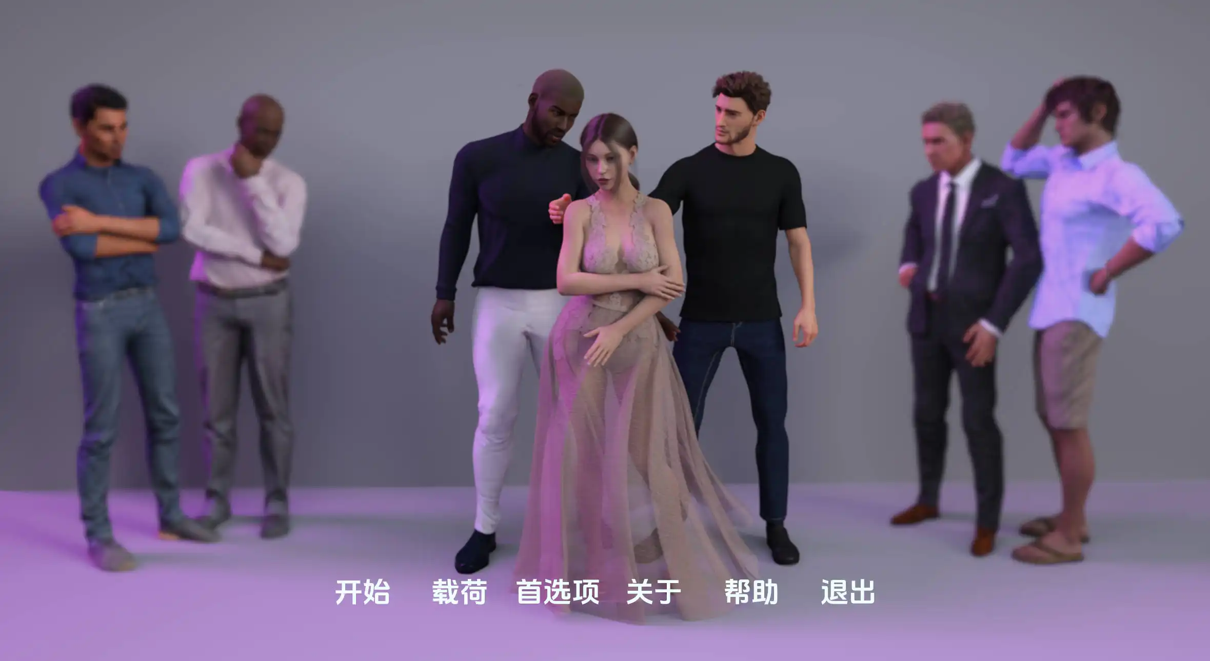 【欧美SLG/汉化/动态】我的忠诚妻子0.1汉化版【PC+安卓/477MB/更新】My Loyal Wife [v0.1]