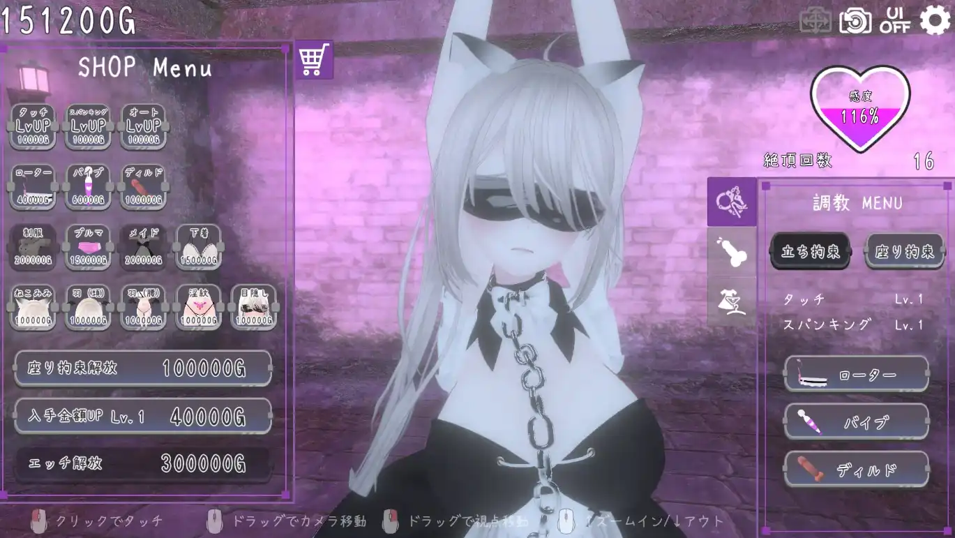 0a4ac3ba-6d06-44c1-9af8-77b904a903a6.png 0a4ac3ba-6d06-44c1-9af8-77b904a903a6.png