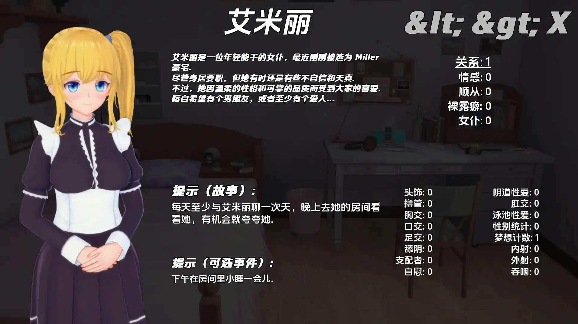 a91082e2-c215-44fb-b068-671136537e22.png a91082e2-c215-44fb-b068-671136537e22.png